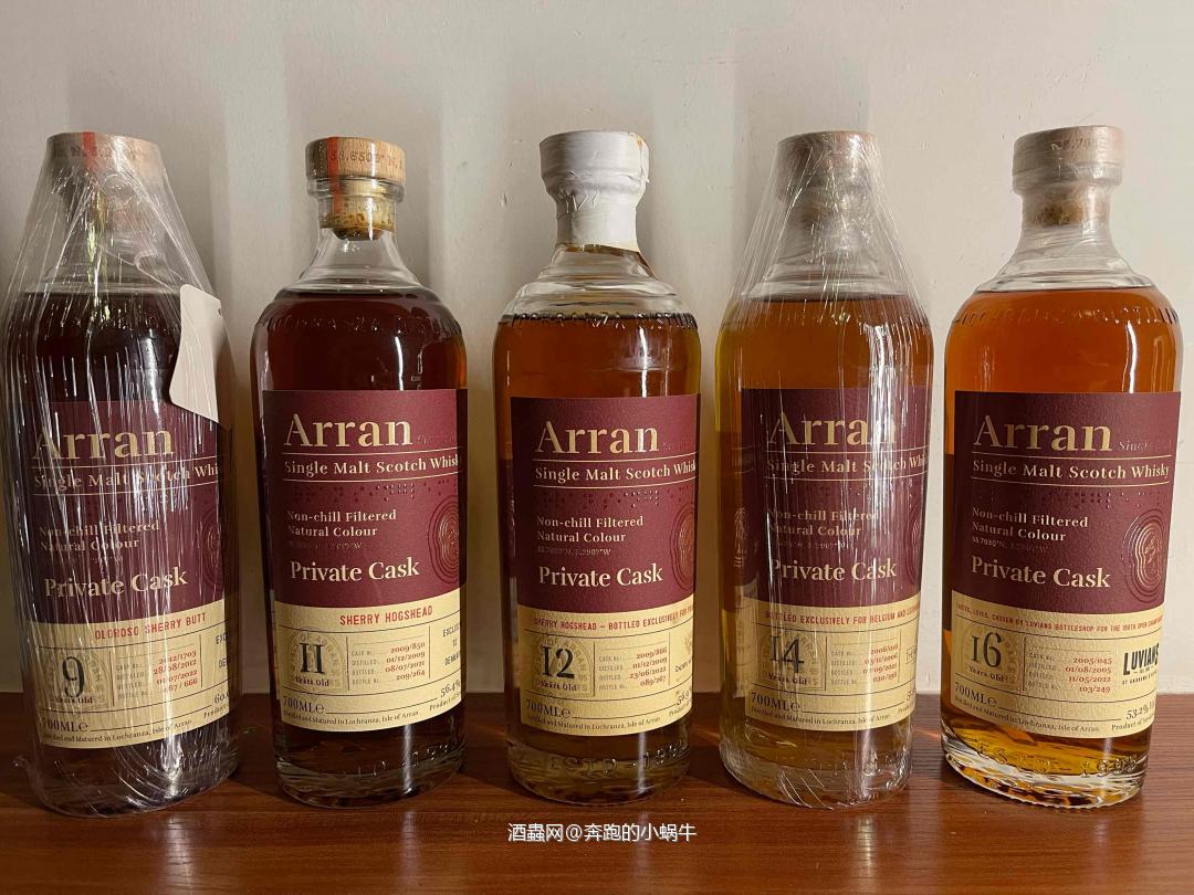 威士忌收集「Arran系列」请大神赐教还缺什么版本
