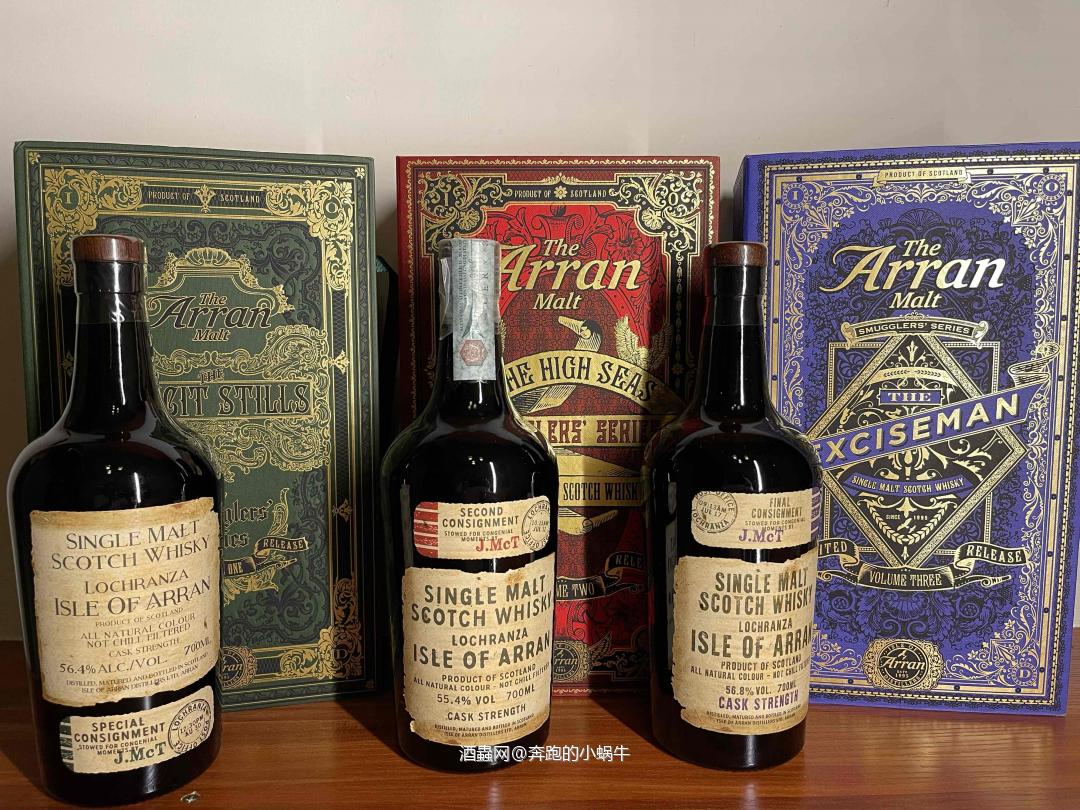 威士忌收集「Arran系列」请大神赐教还缺什么版本