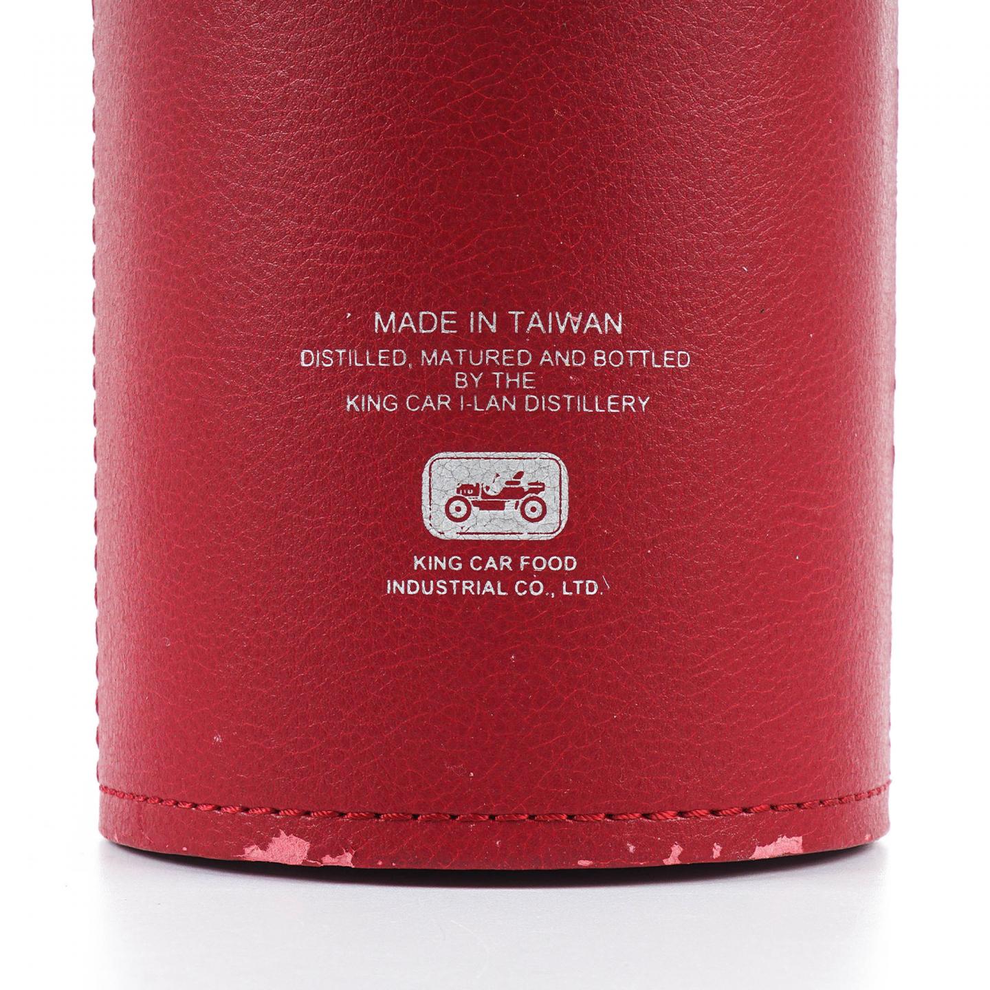 噶玛兰 经典独奏原酒系列 雪莉桶#S060821035 2016MMA至高分金牌