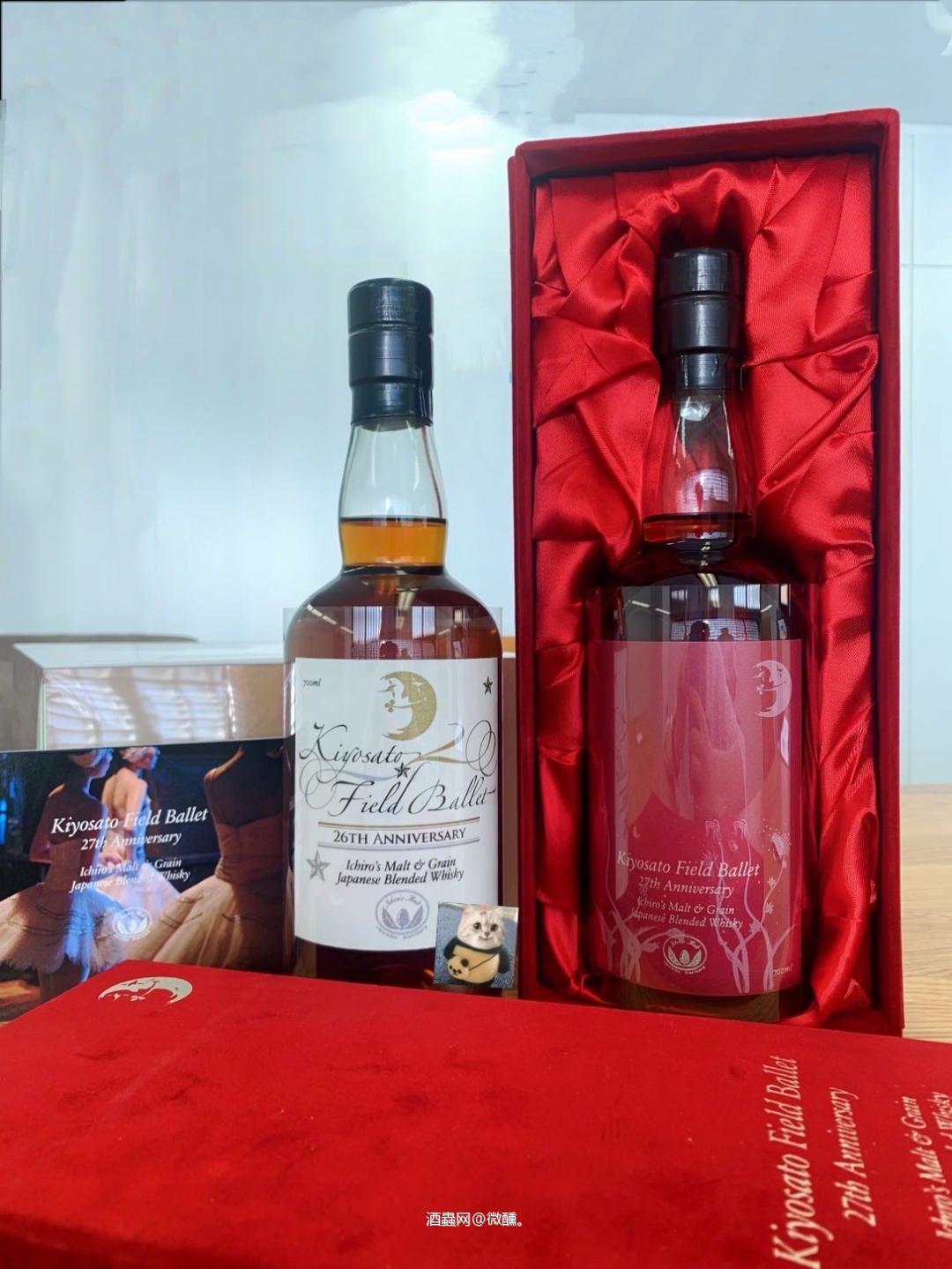 独属于威士忌爱好者的浪漫<img src='https://sdata.whiskyworm.com/xcxpics/emoji_88.png' class='emoji' />
