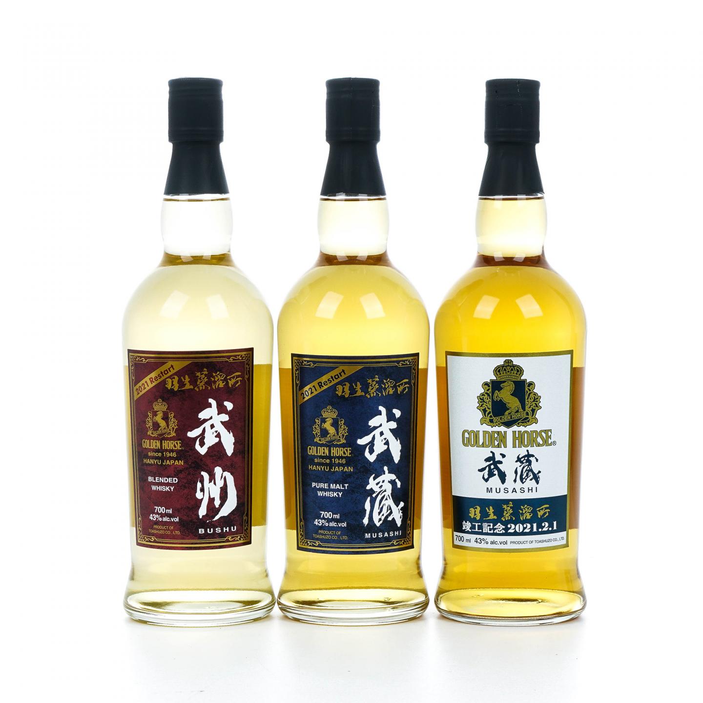 羽生蒸馏所 Golden Horse 武藏/武州 2021 Restart 5瓶组