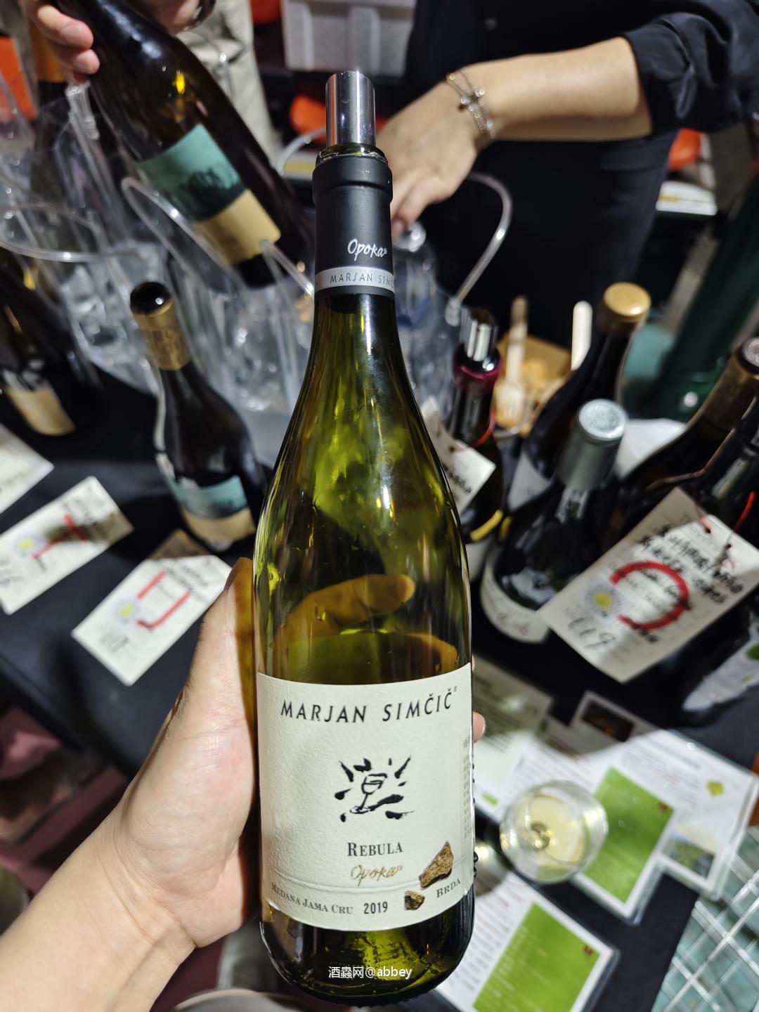 橙酒节，喝嗨了