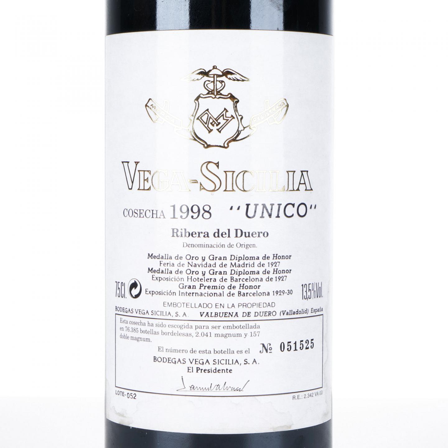 贝加西西里亚 1998 亚尤尼科 红葡萄酒