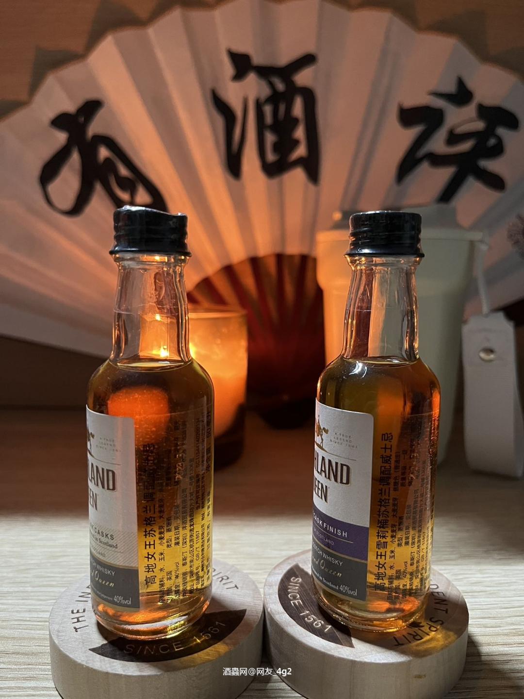 夏日炎炎,highball超甜