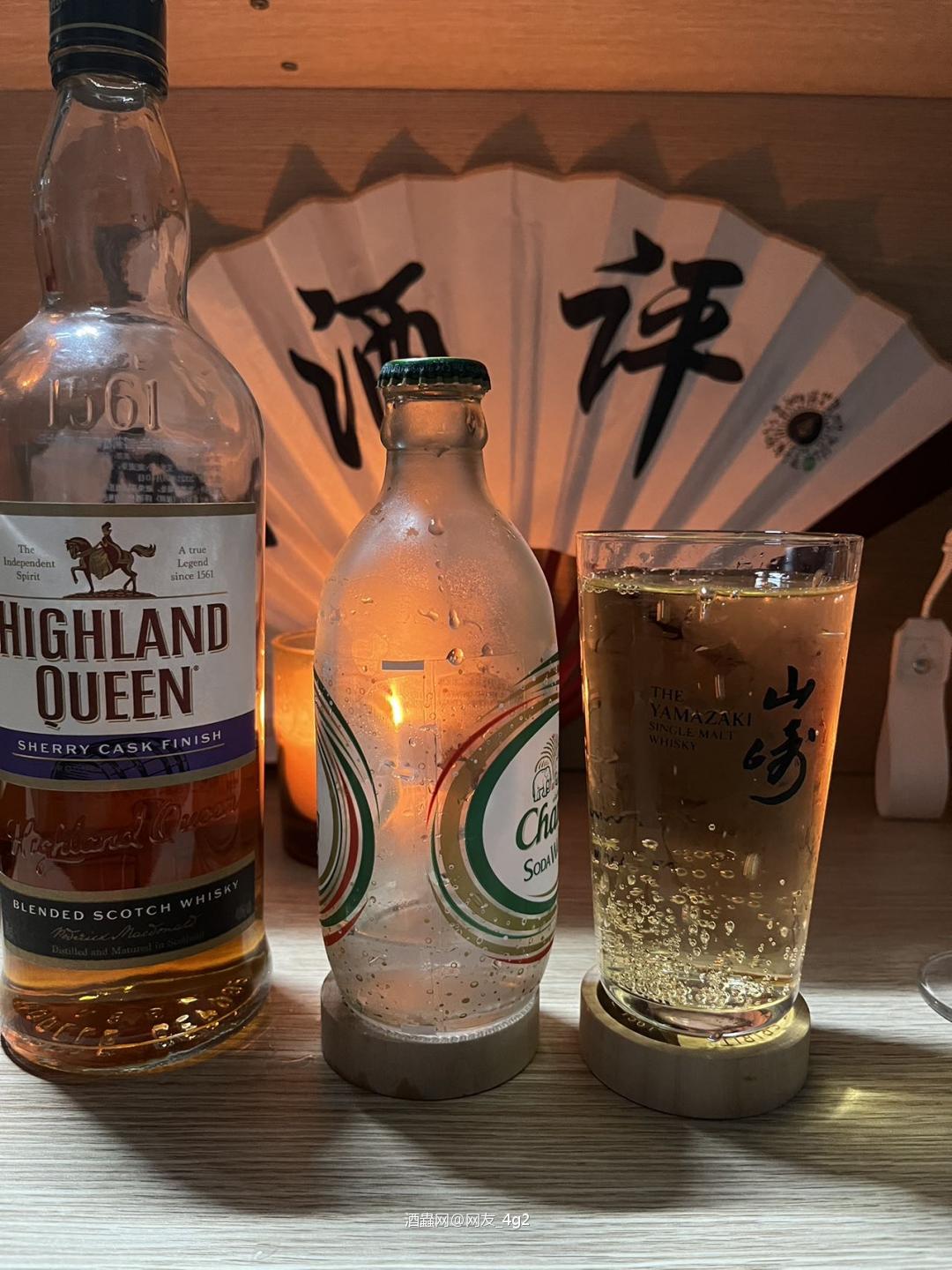 夏日炎炎,highball超甜