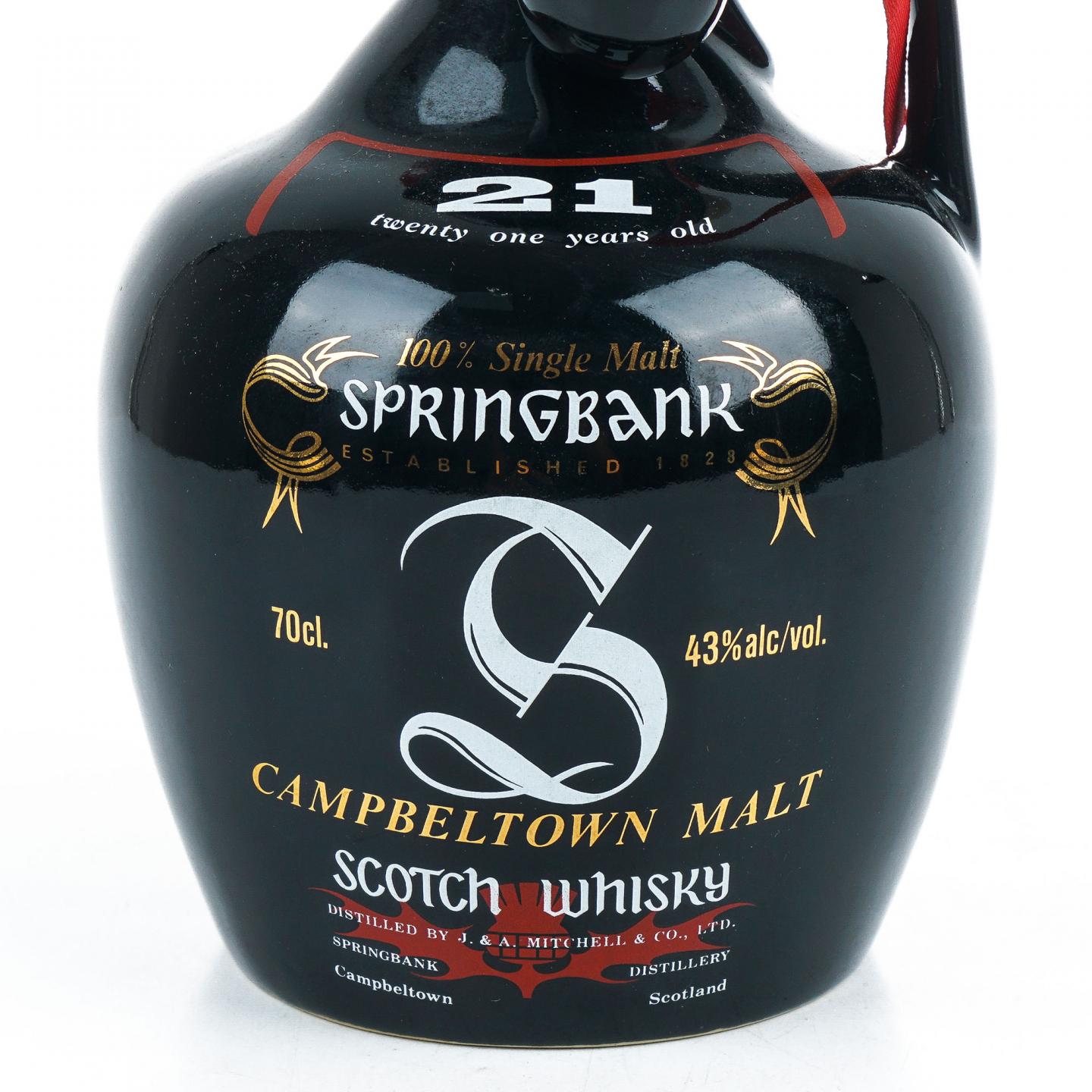Springbank 云顶 21年 陶瓷瓶 100% Single Malt