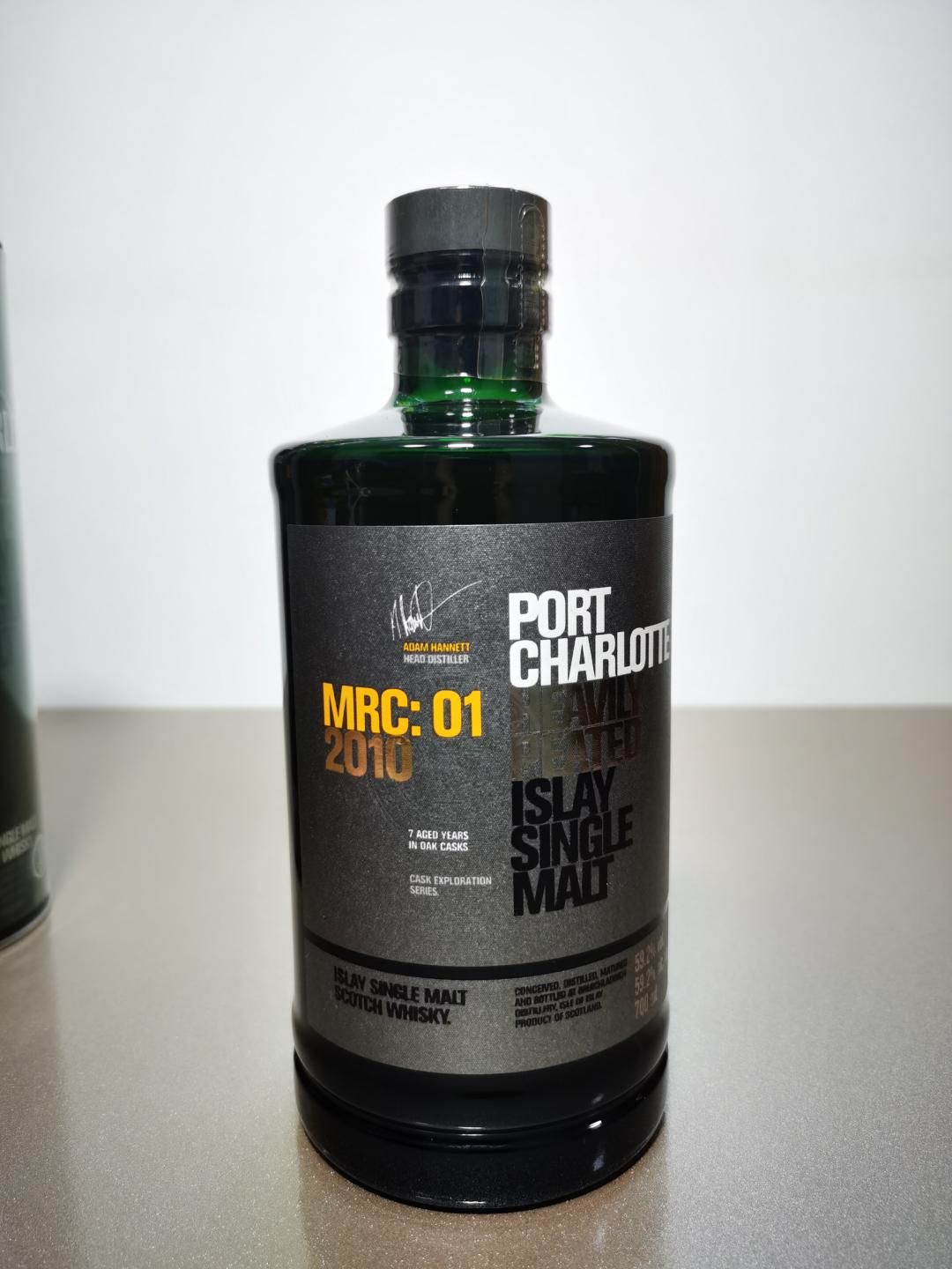 布赫拉迪波夏MRC 探索系列限量版