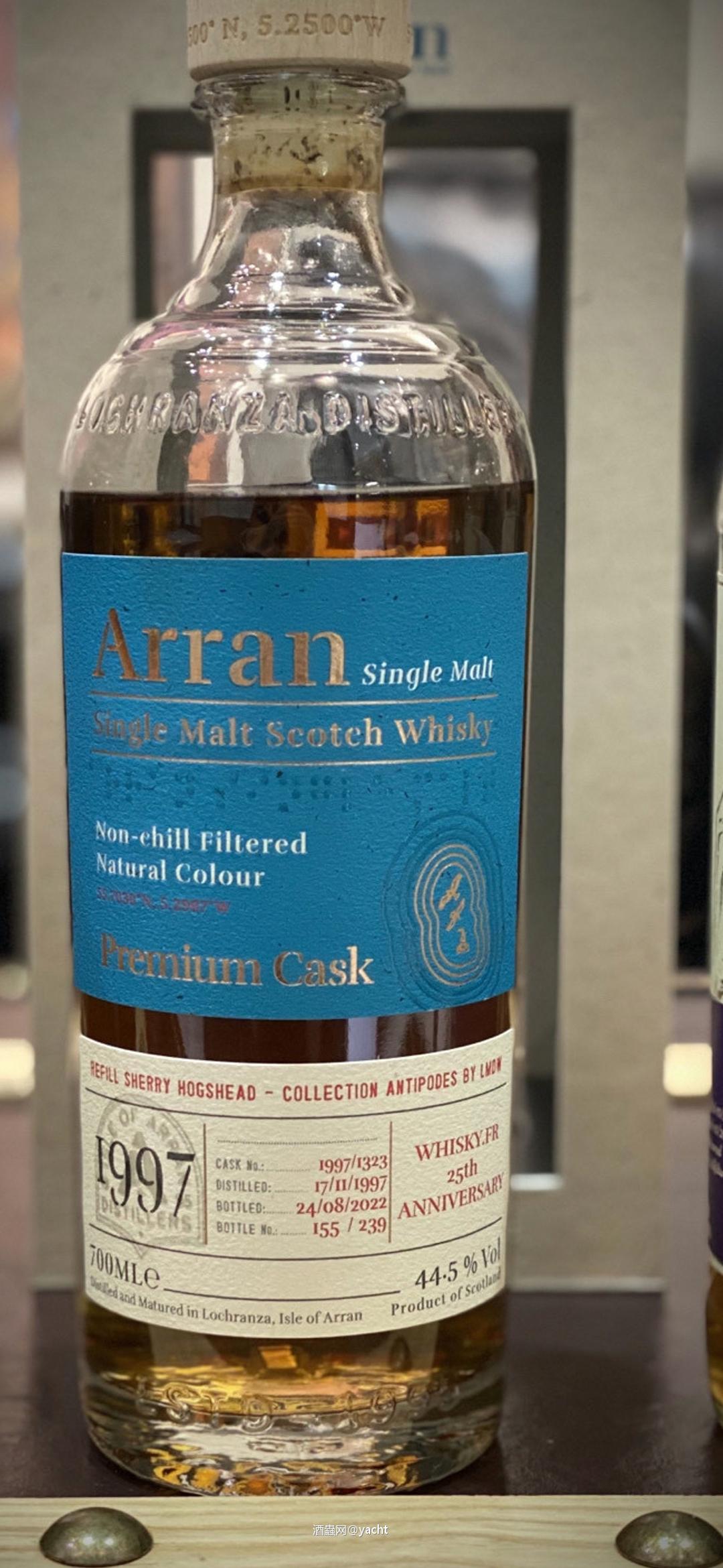 ARRAN 再填雪梨单桶
