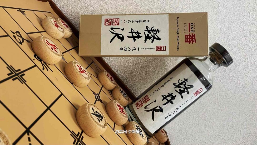 拈棋深思，落子无悔。
