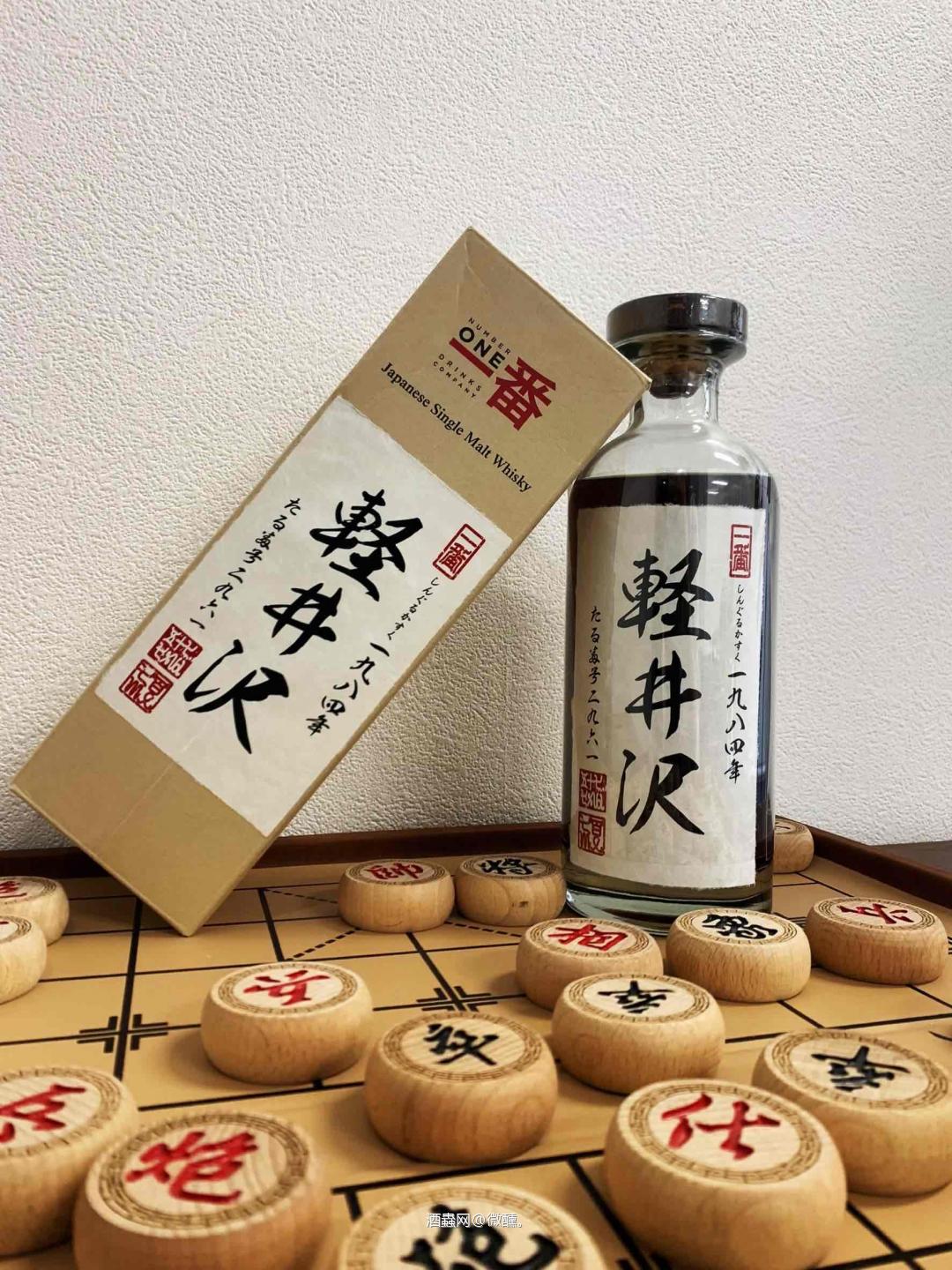 拈棋深思,落子无悔。