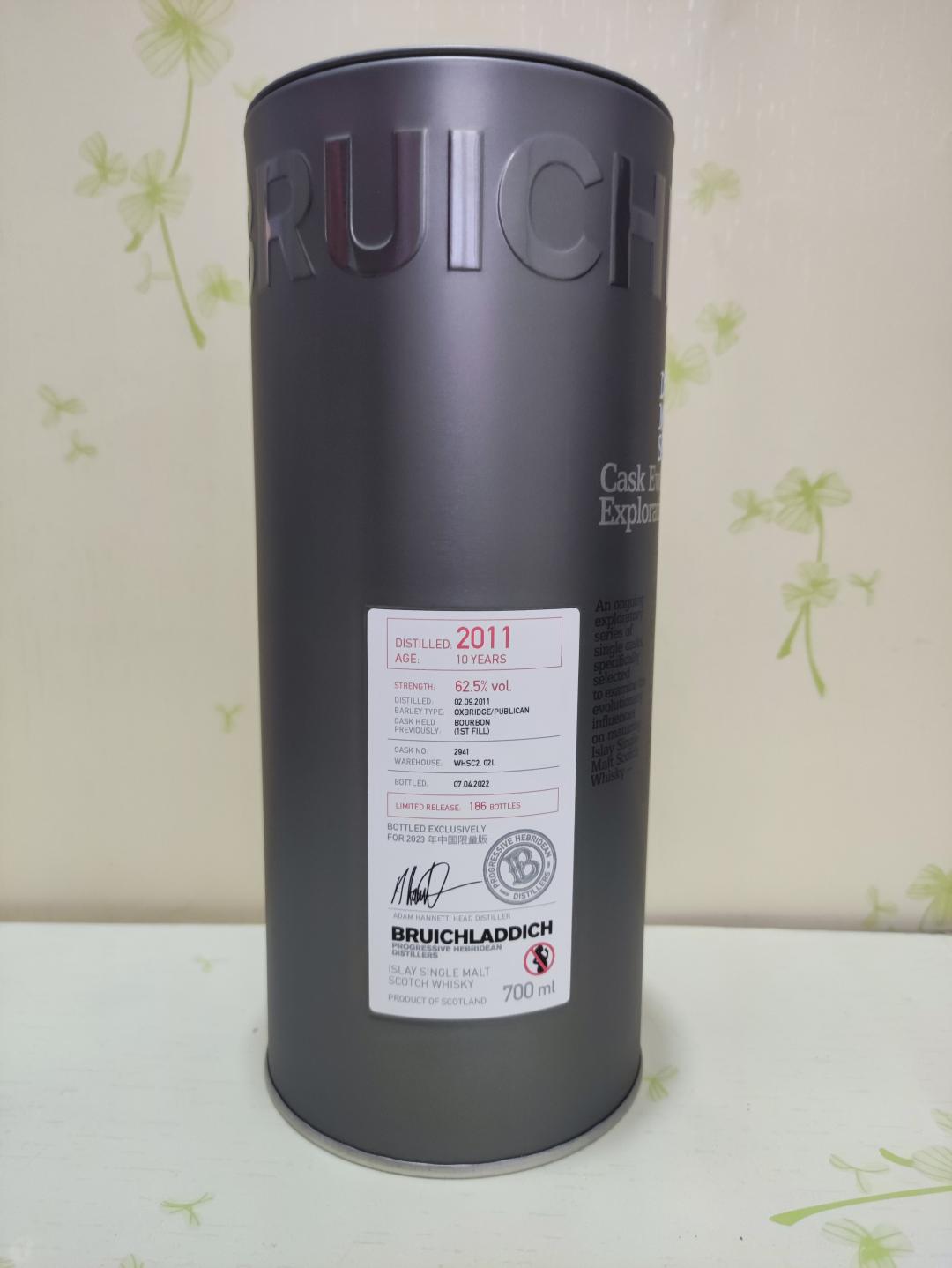 布赫拉迪微物源2011中国限量版