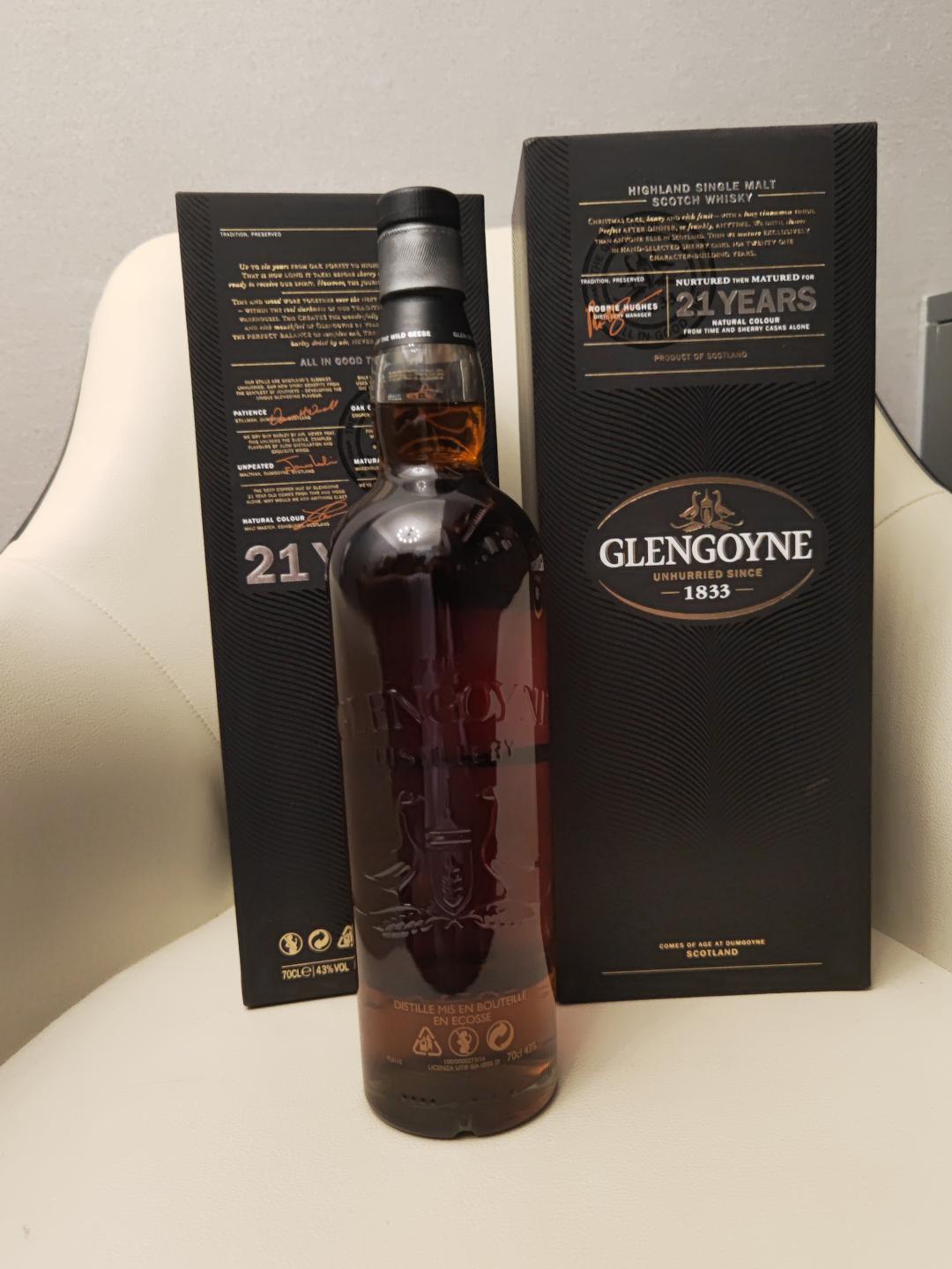 格兰哥尼21年2016版