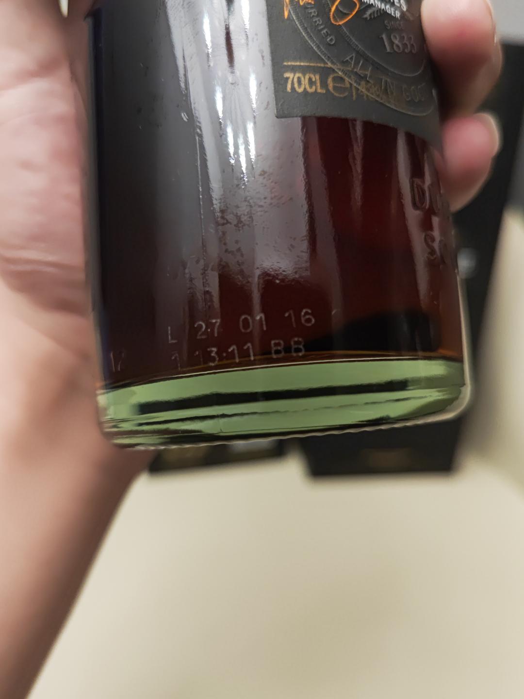 格兰哥尼21年2016版