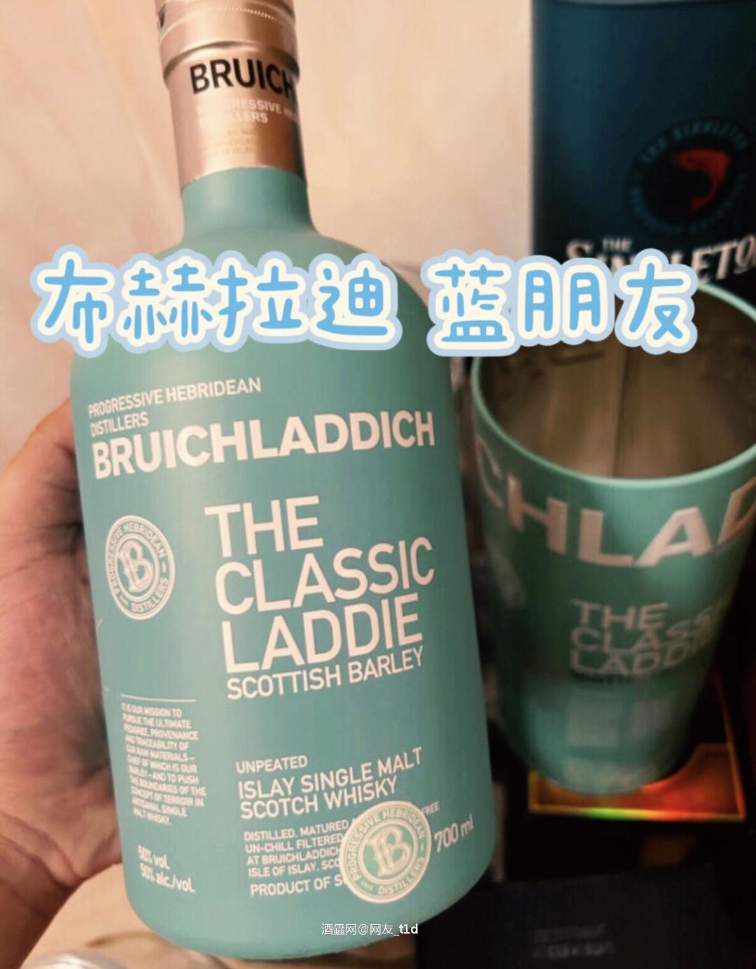 布赫拉迪经典蓝瓶是非常规的艾雷岛单一麦芽威士忌的典范,100% 自蒸馏、熟成、陈年到装瓶完全在艾雷岛上完成。 陈年”并不是决定威士忌品质的唯一因素。我们的首席酿酒大师 AdamHannett在这款经典的酿造过程中将不同年份的优质酒液,包括用桶类型和大麦品种混合调配,创造出承载酒厂价值观的经典风格。