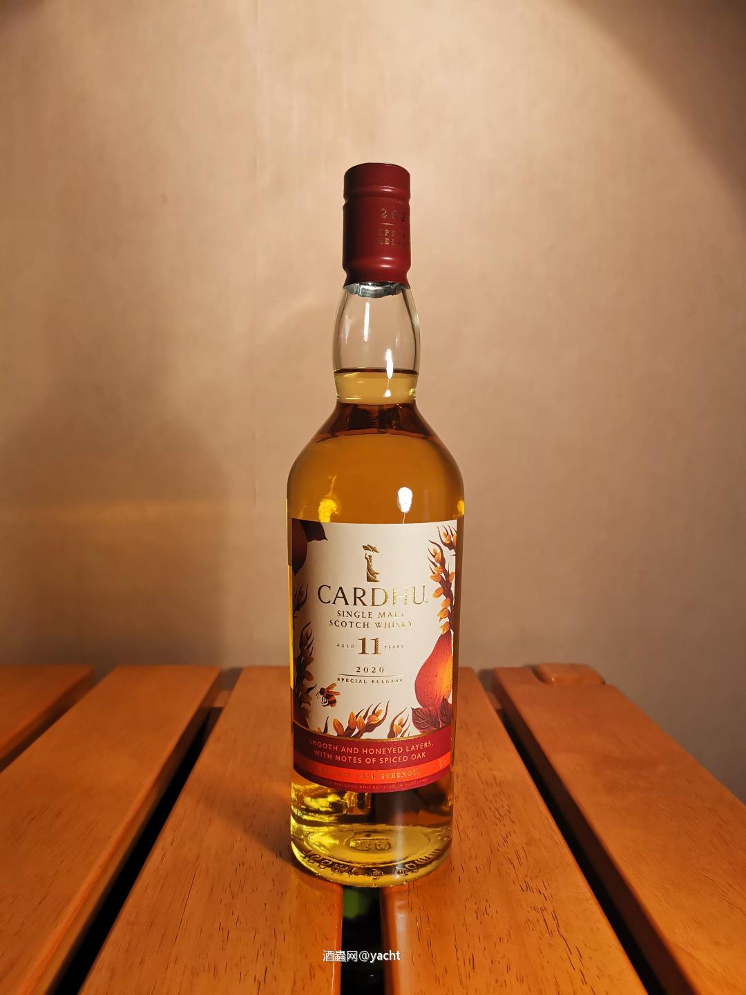 Diageo Special Releases 2020 Cardhu 11 Years