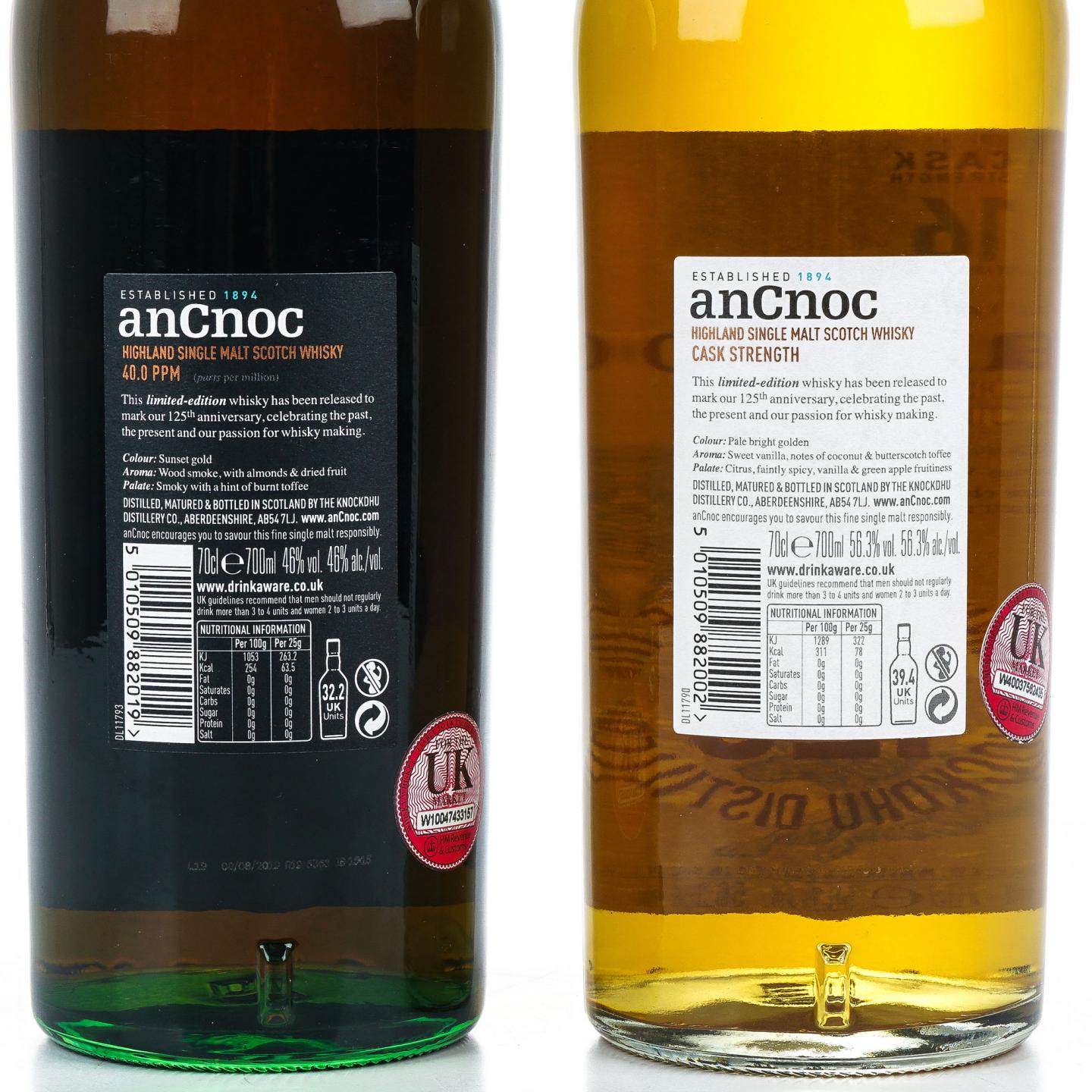 AnCnoc 安努克 125周年纪念 2瓶组