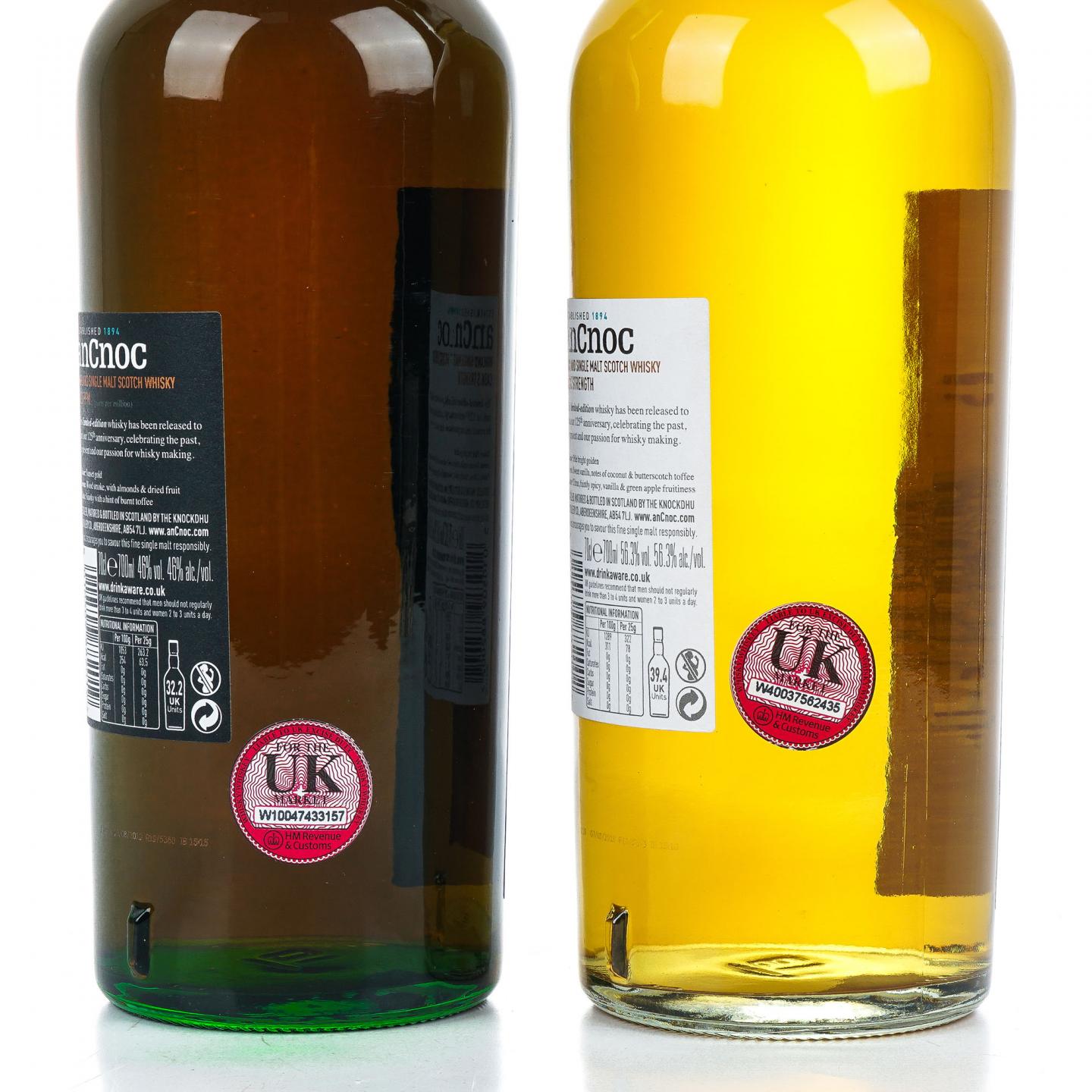 AnCnoc 安努克 125周年纪念 2瓶组
