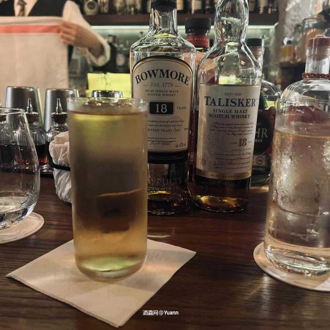 #Highball