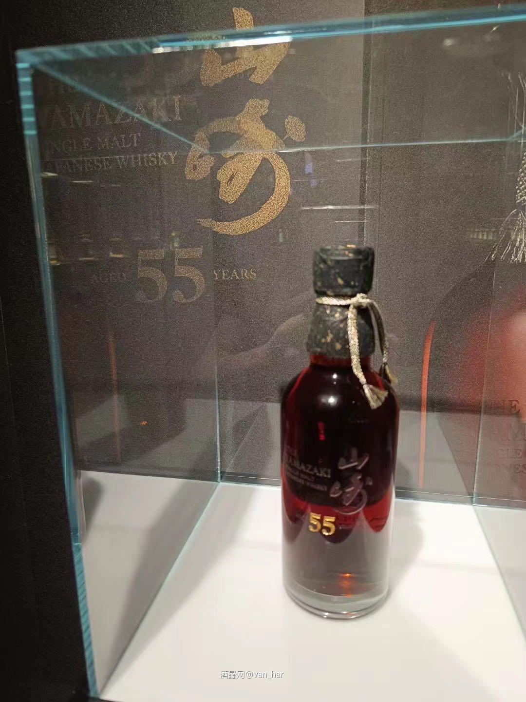 三得利百年展