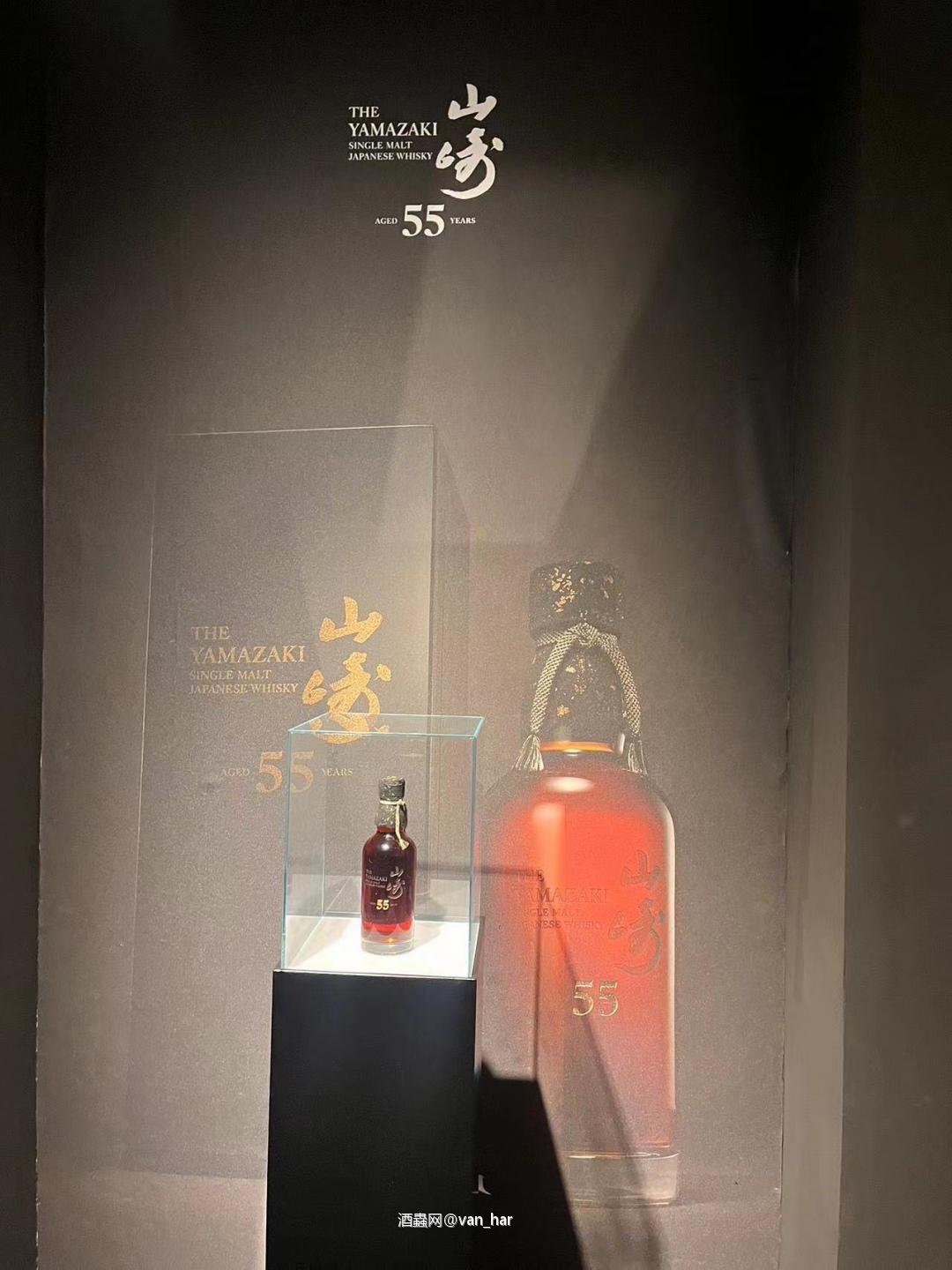 三得利百年展