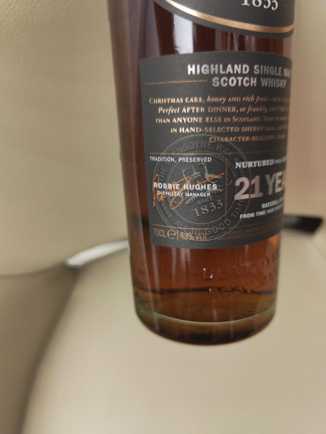 格兰哥尼21年2016版