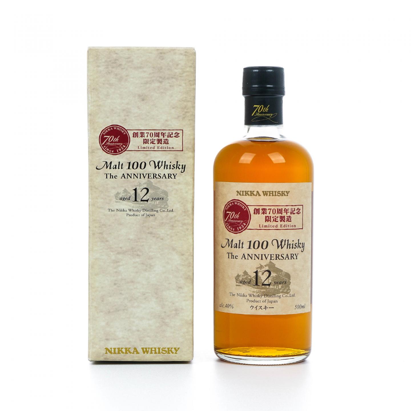 Nikka 12年创业70周年纪念500ml_拍卖-酒虫网