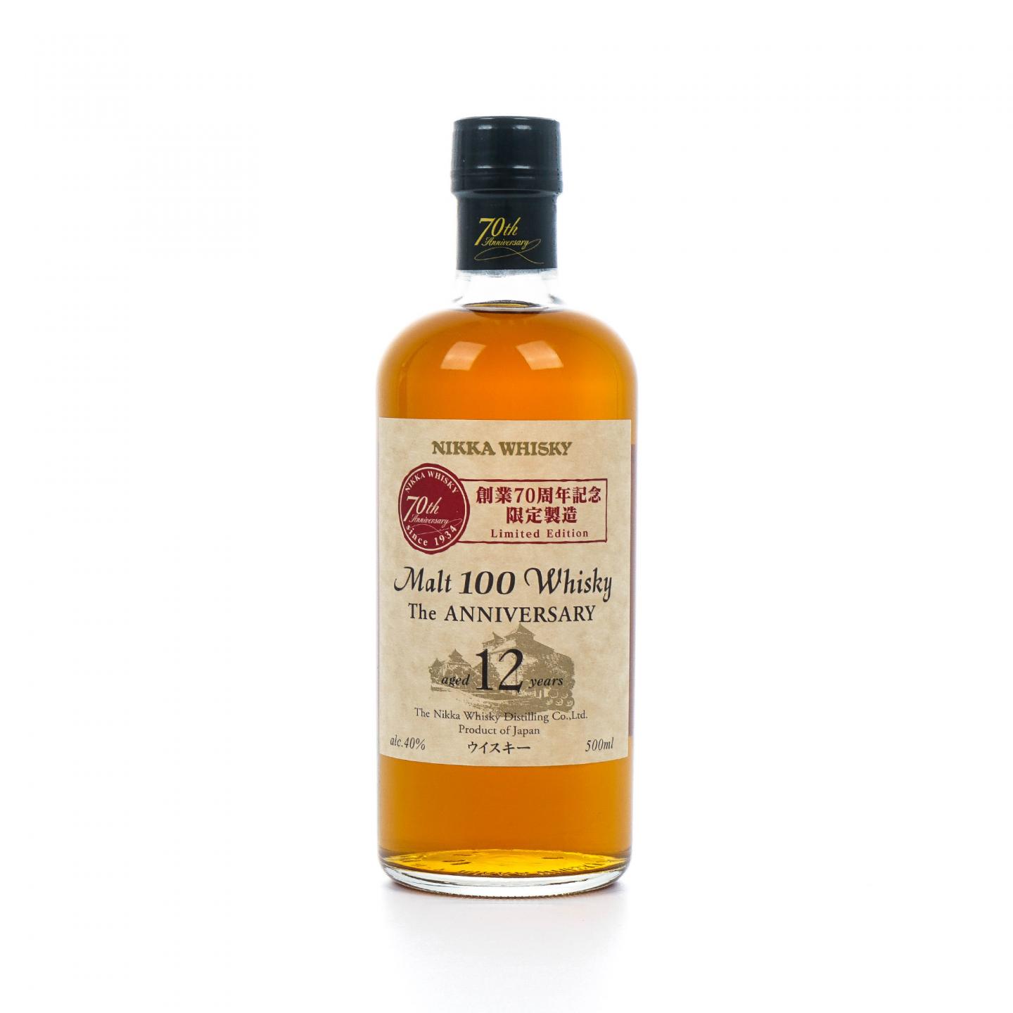 Nikka 12年 创业70周年纪念 500ml