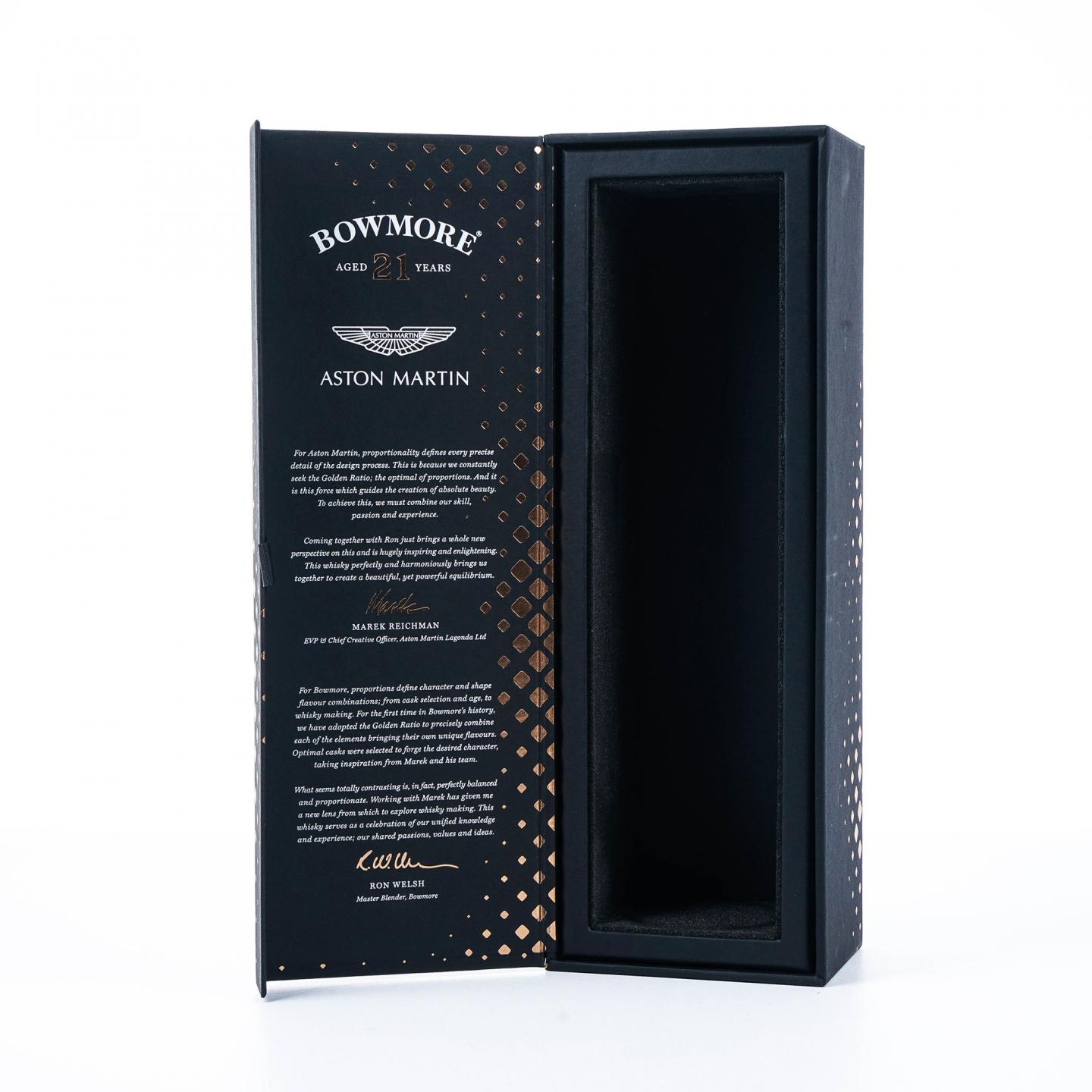 Bowmore 波摩 21年 阿斯顿马丁限量