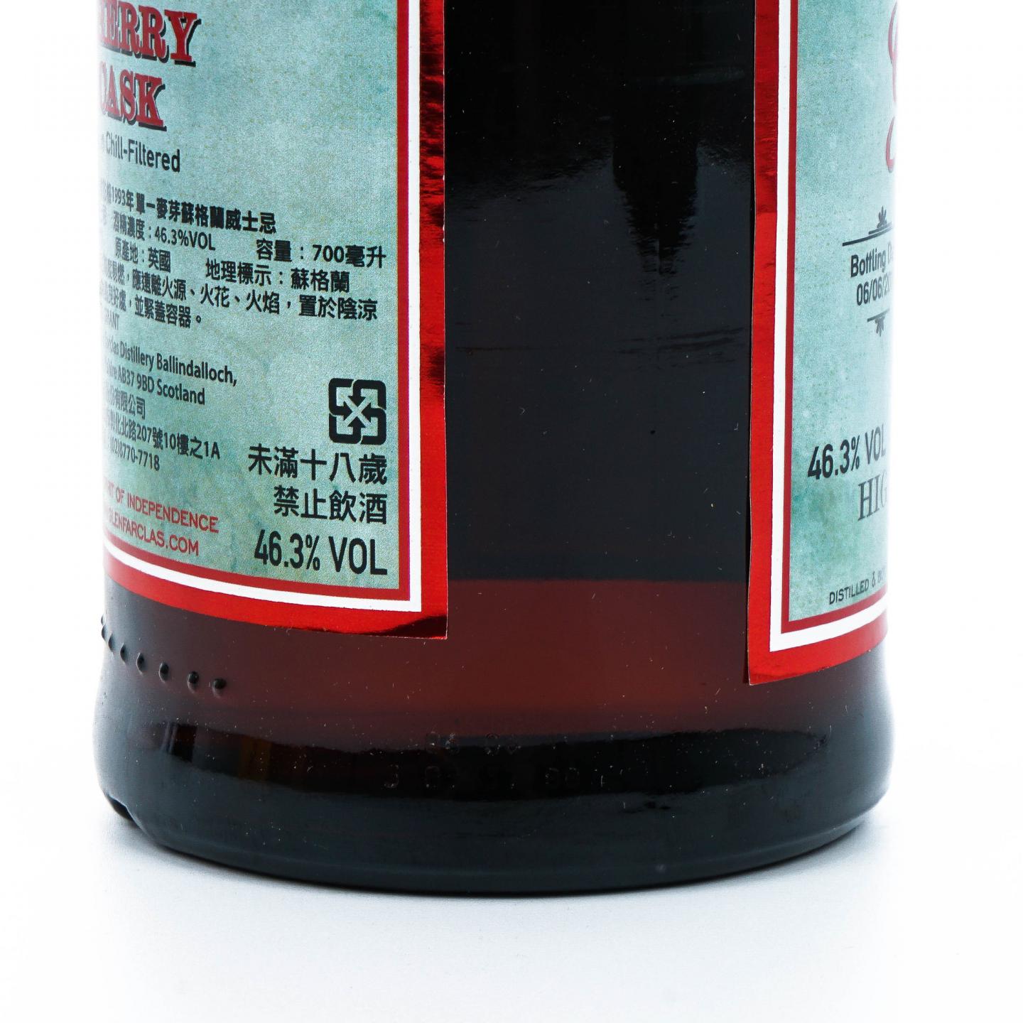 Glenfarclas 格兰花格 1993-2019 雪莉桶 700ml
