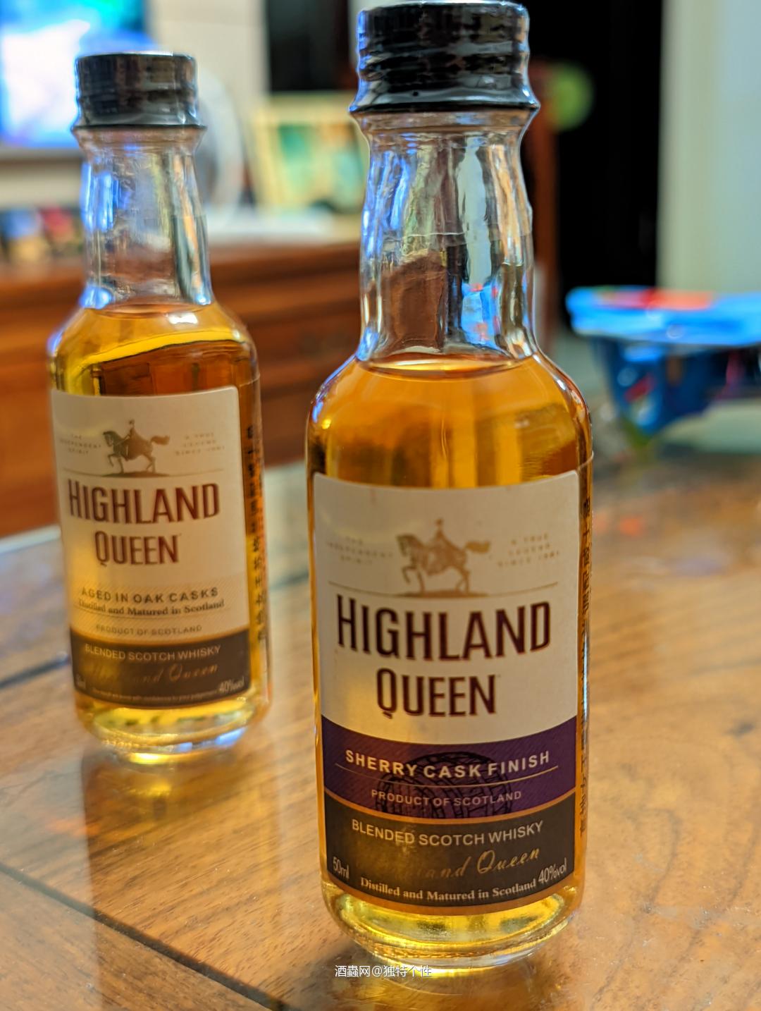 高地女王调配威士忌品鉴