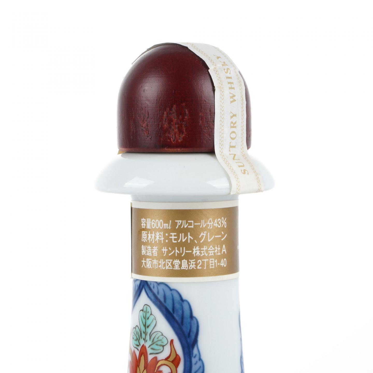 未開栓】希少サントリー/染錦「福寿」文乳首徳利瓶/有田焼/600ml