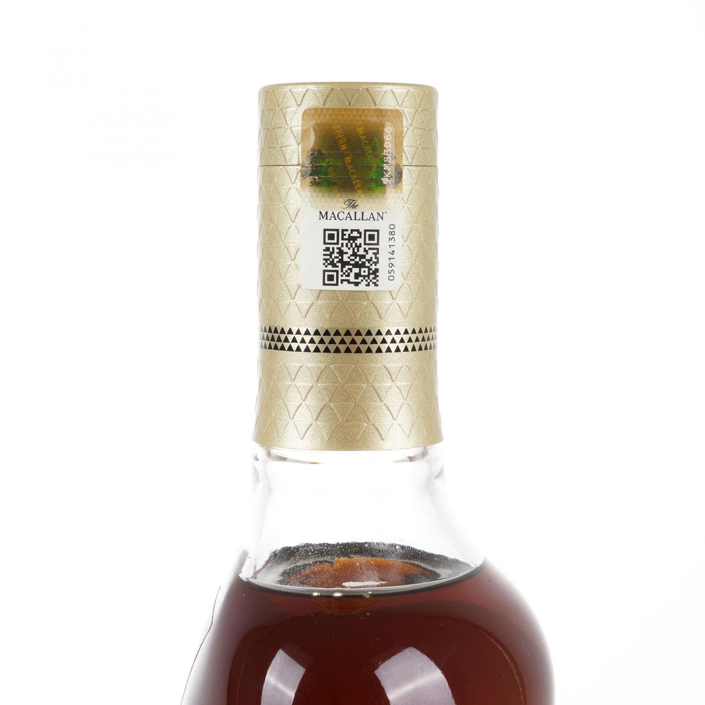 Macallan 麦卡伦 30年 2020 雪莉桶 黑腰带