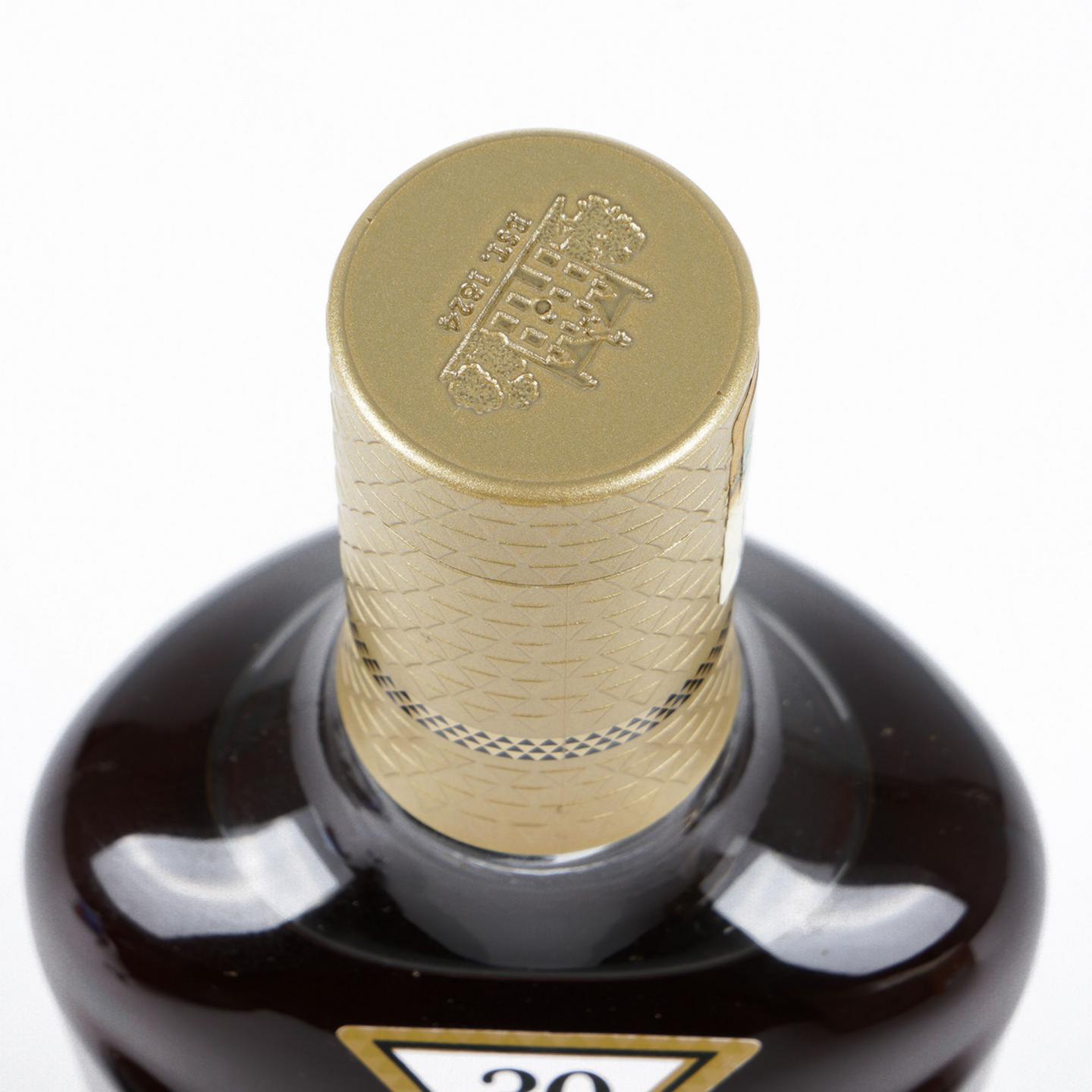 Macallan 麦卡伦 30年 2020 雪莉桶 黑腰带