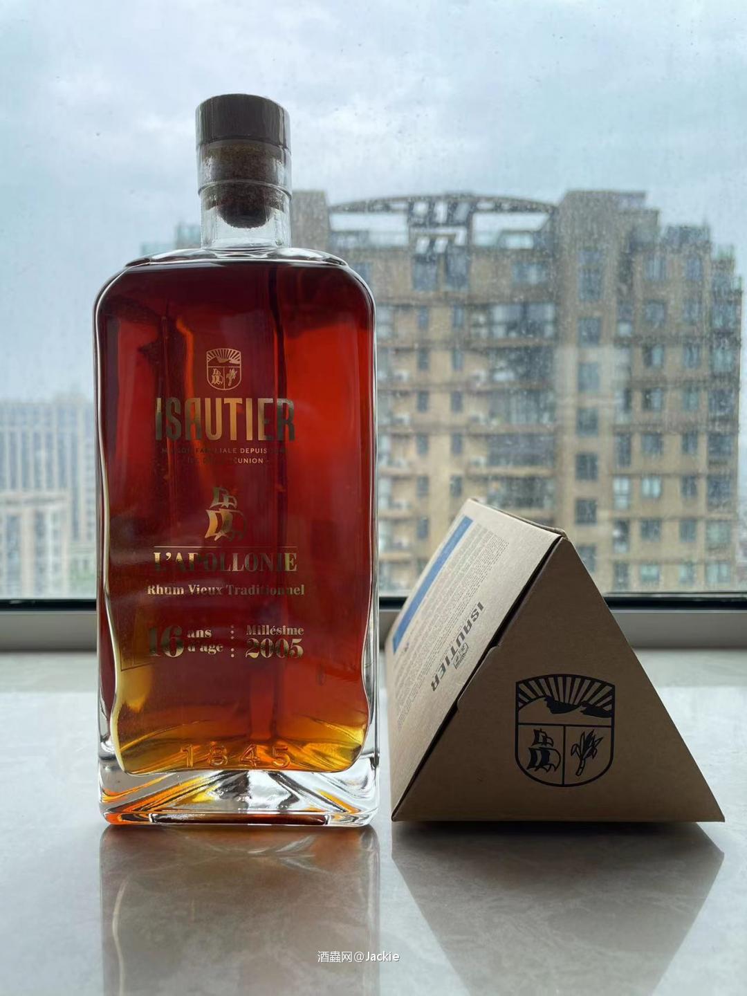 异型rum
