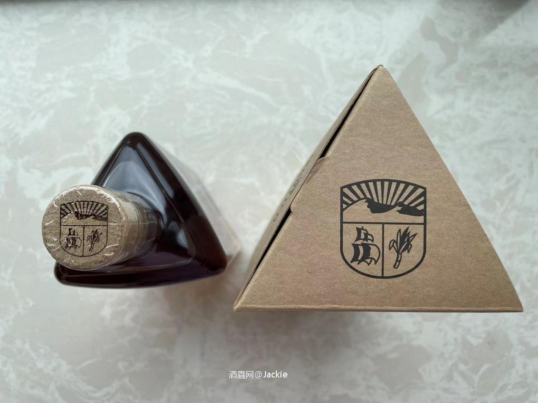 异型rum
