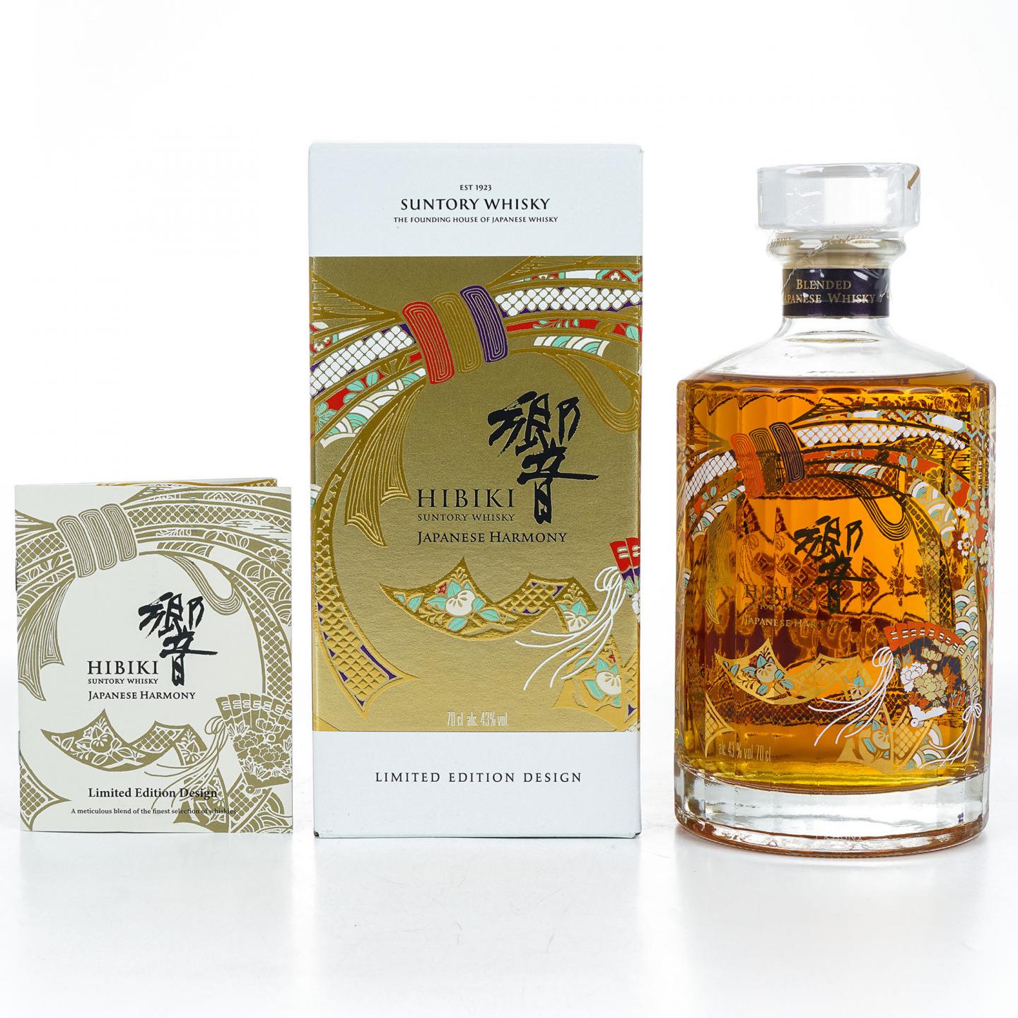 响 30周年纪念版 和风醇韵