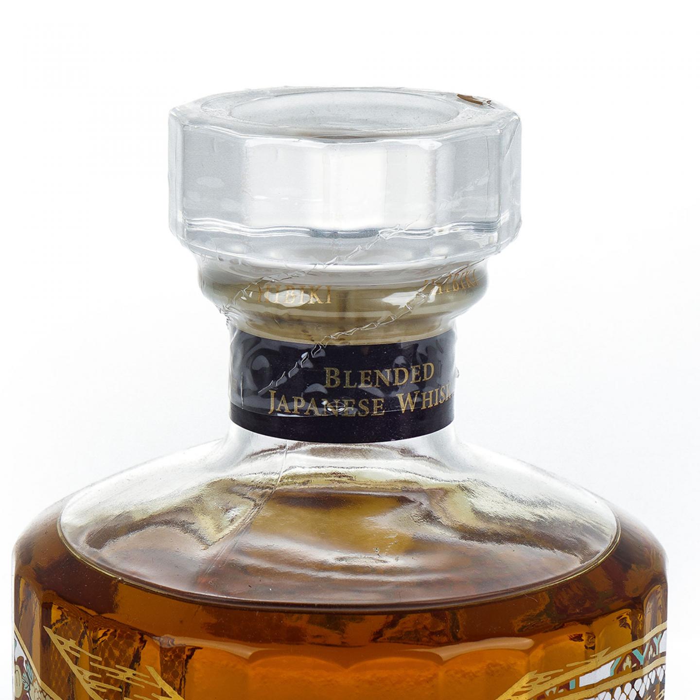 响 30周年纪念版 和风醇韵