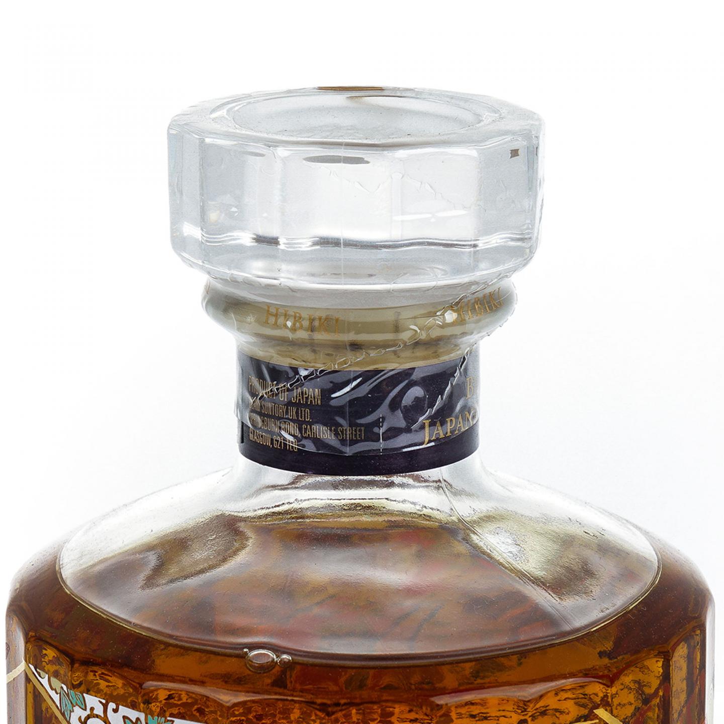 响 30周年纪念版 和风醇韵