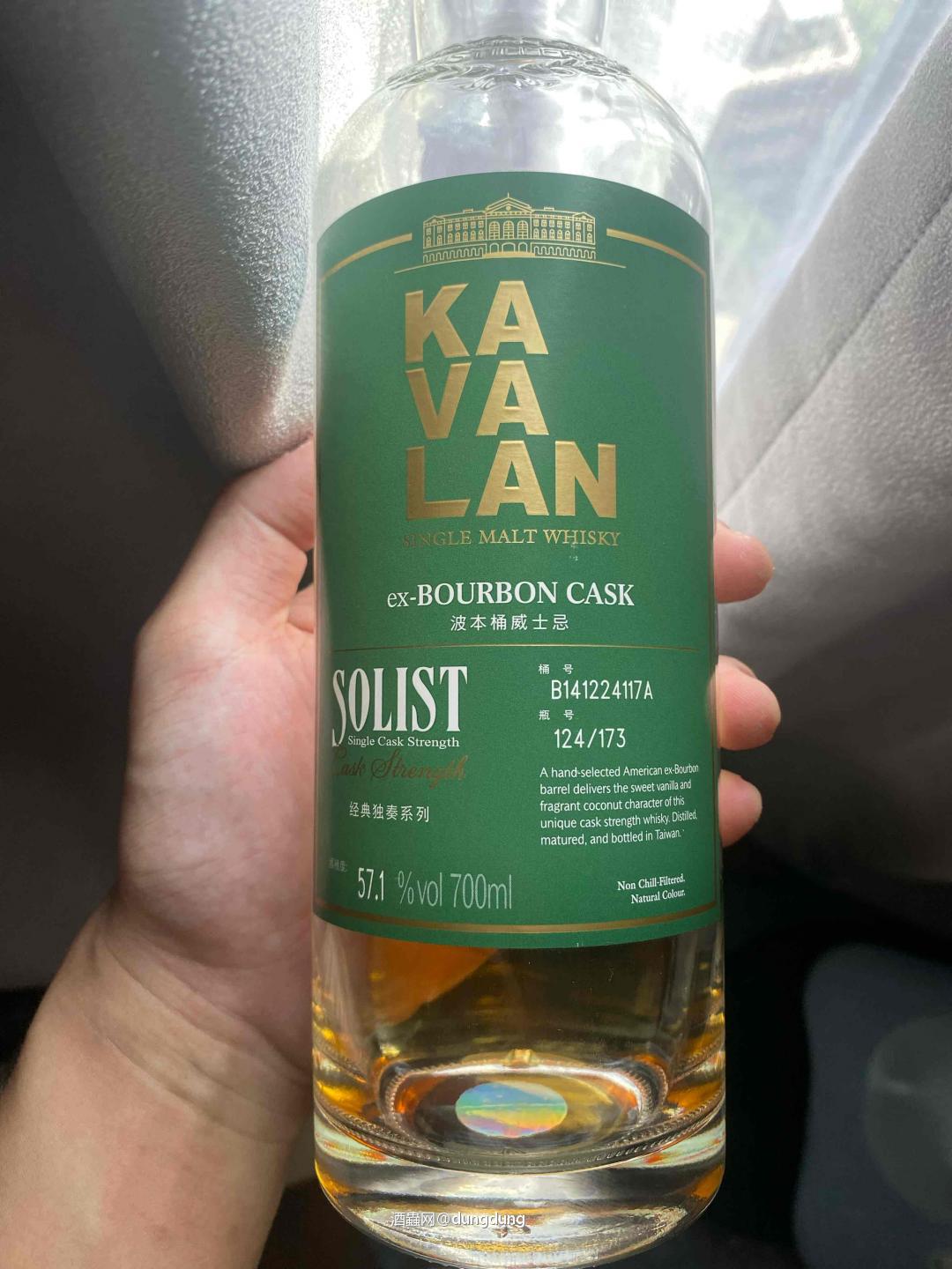 下午茶