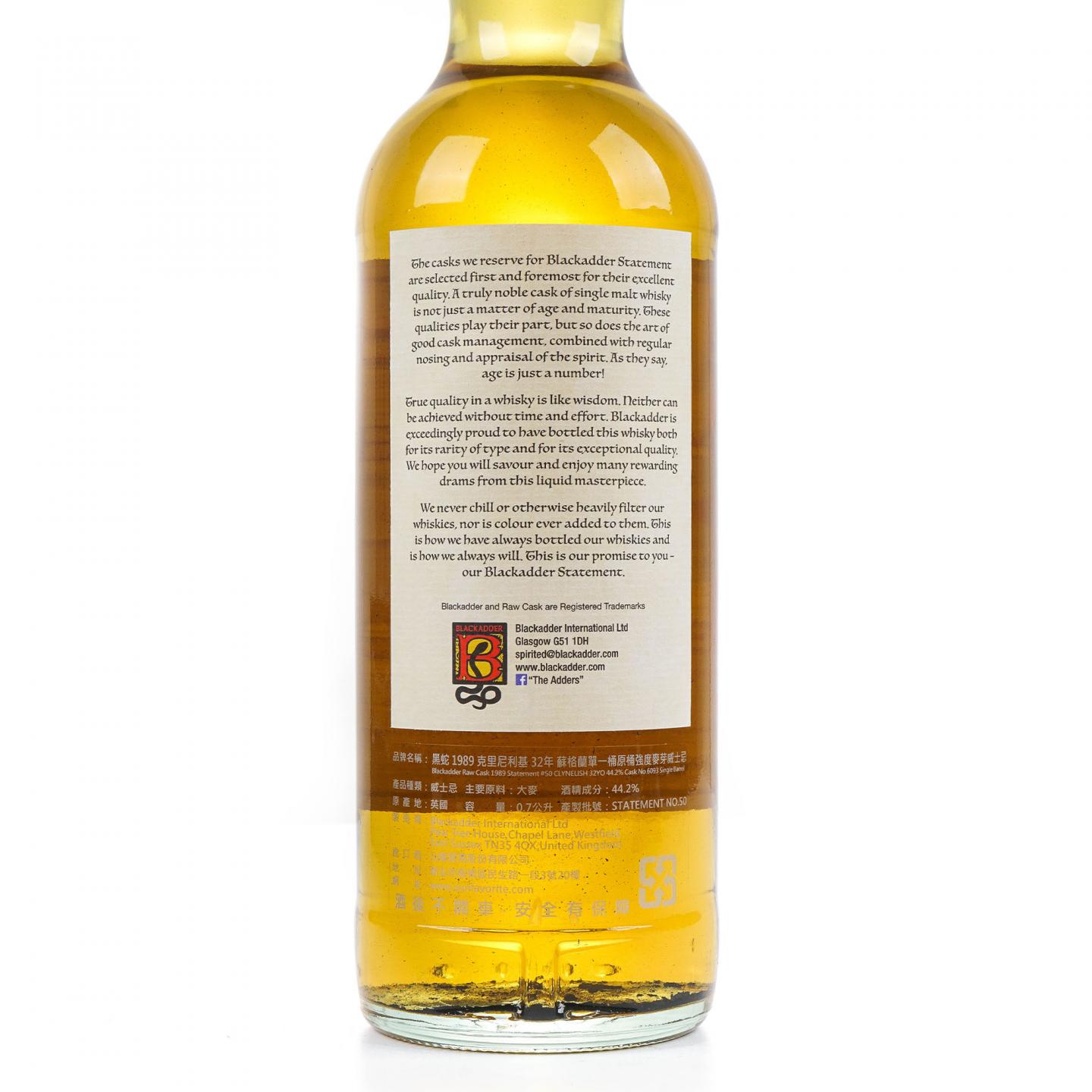 Clynelish 克里尼利基 32年 1989-2022 BA