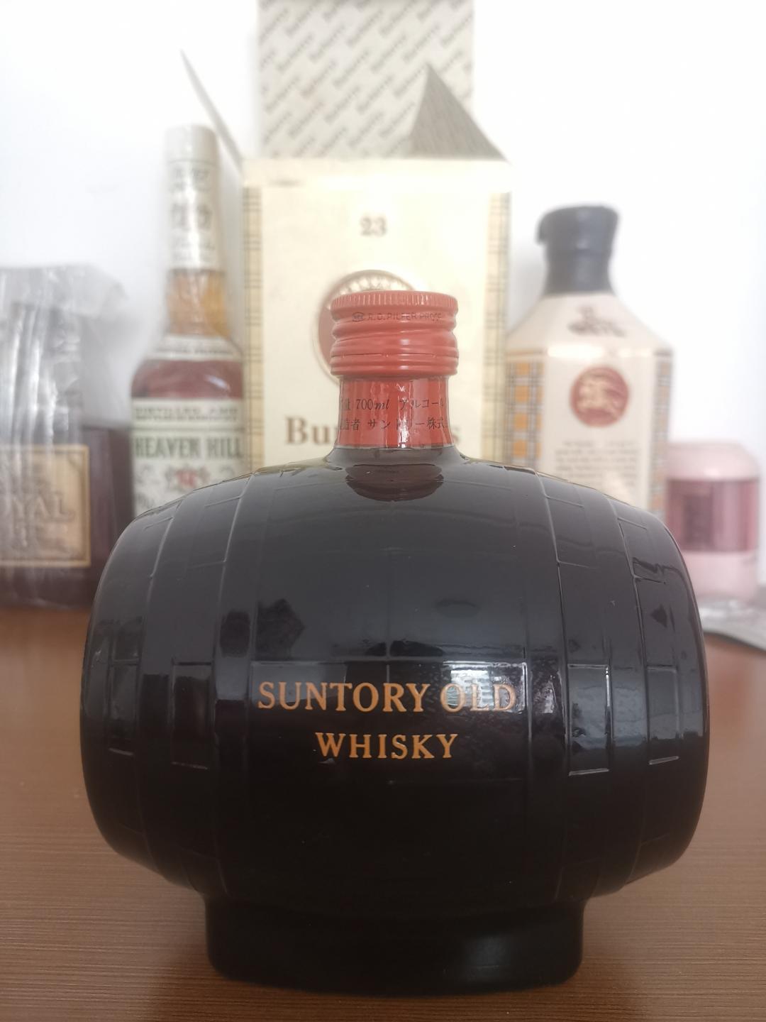 三得利 70年代 限定老牌 绝版双狮标 酒桶造型 特级日本威士忌