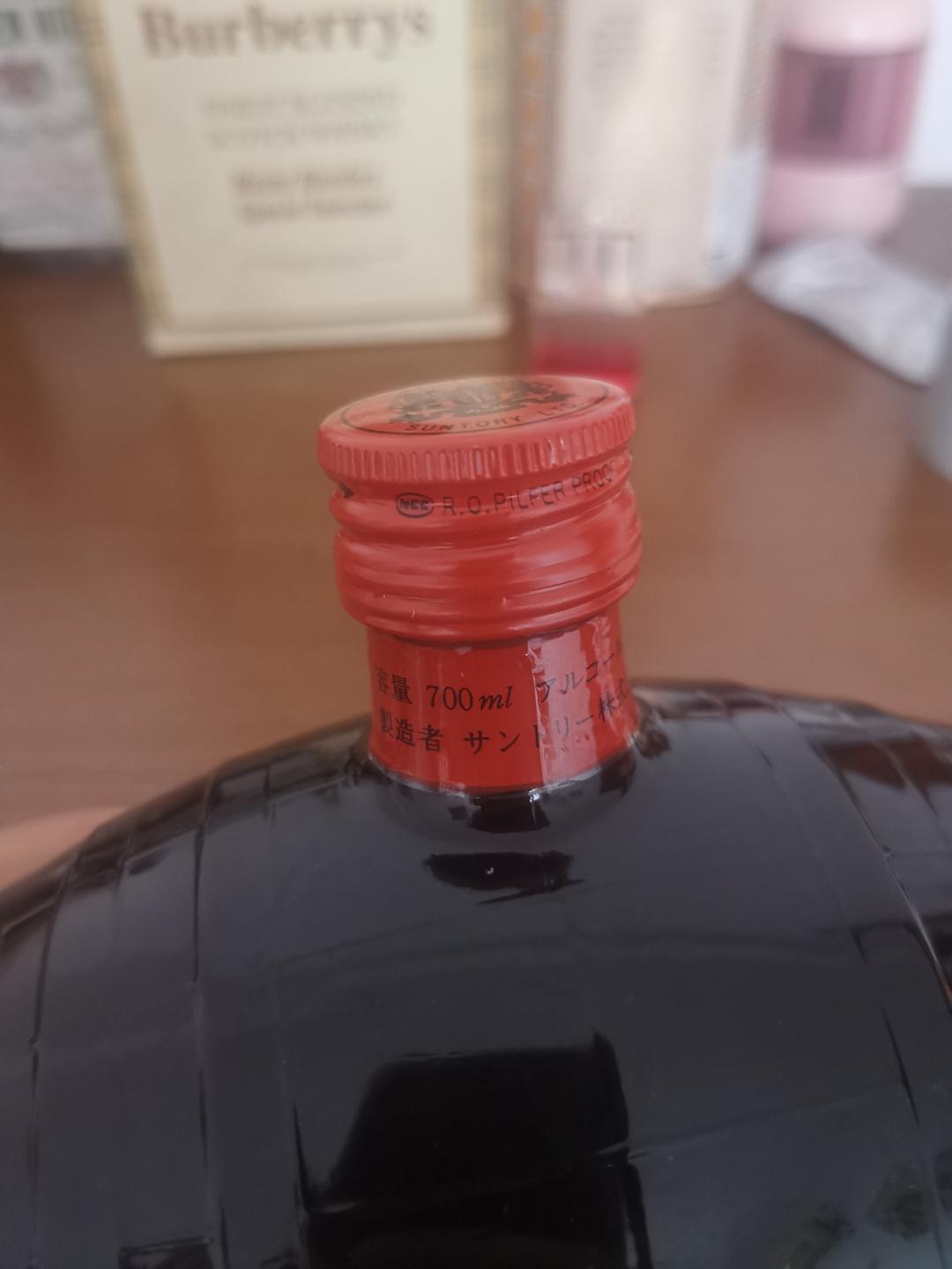 三得利 70年代 限定老牌 绝版双狮标 酒桶造型 特级日本威士忌