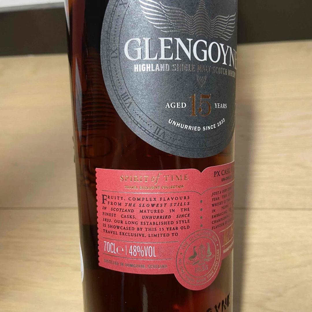 格兰哥尼15年PX雪莉桶(免税版包邮)