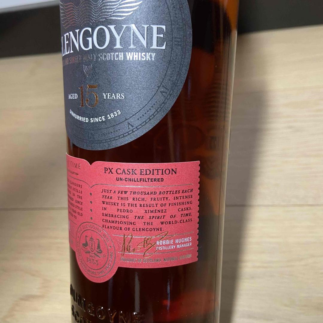 格兰哥尼15年PX雪莉桶(免税版包邮)