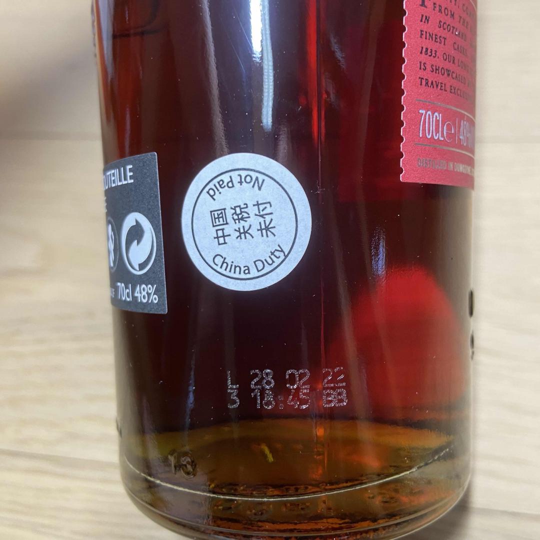 格兰哥尼15年PX雪莉桶(免税版包邮)