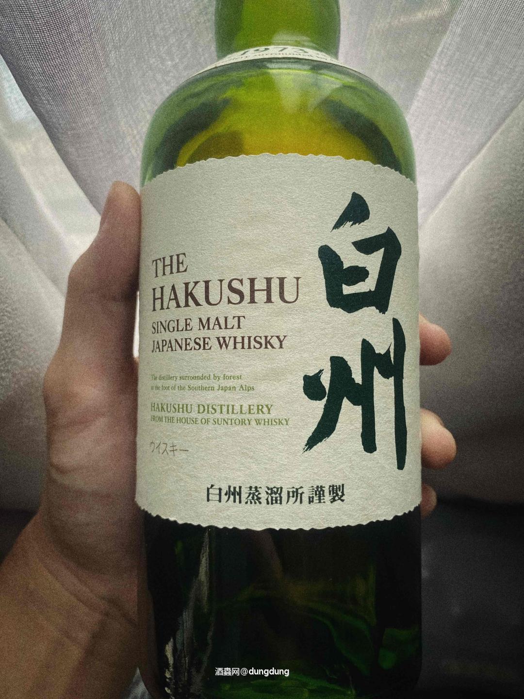 真的太难喝了