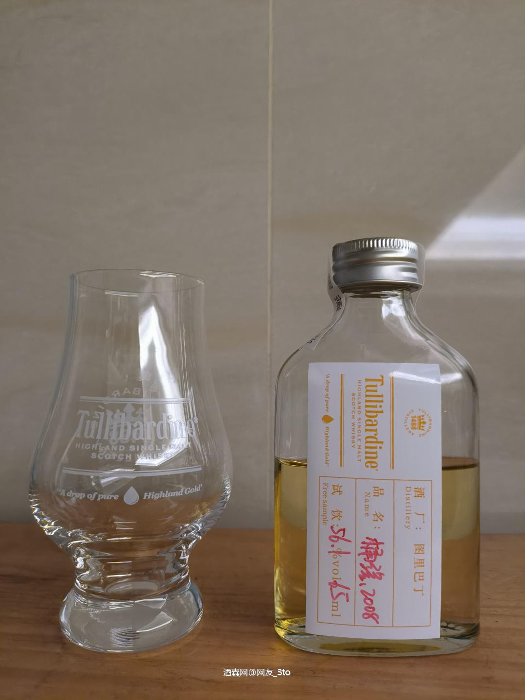 图里巴丁穆雷精选2008桶强单一麦芽苏格兰威士忌
