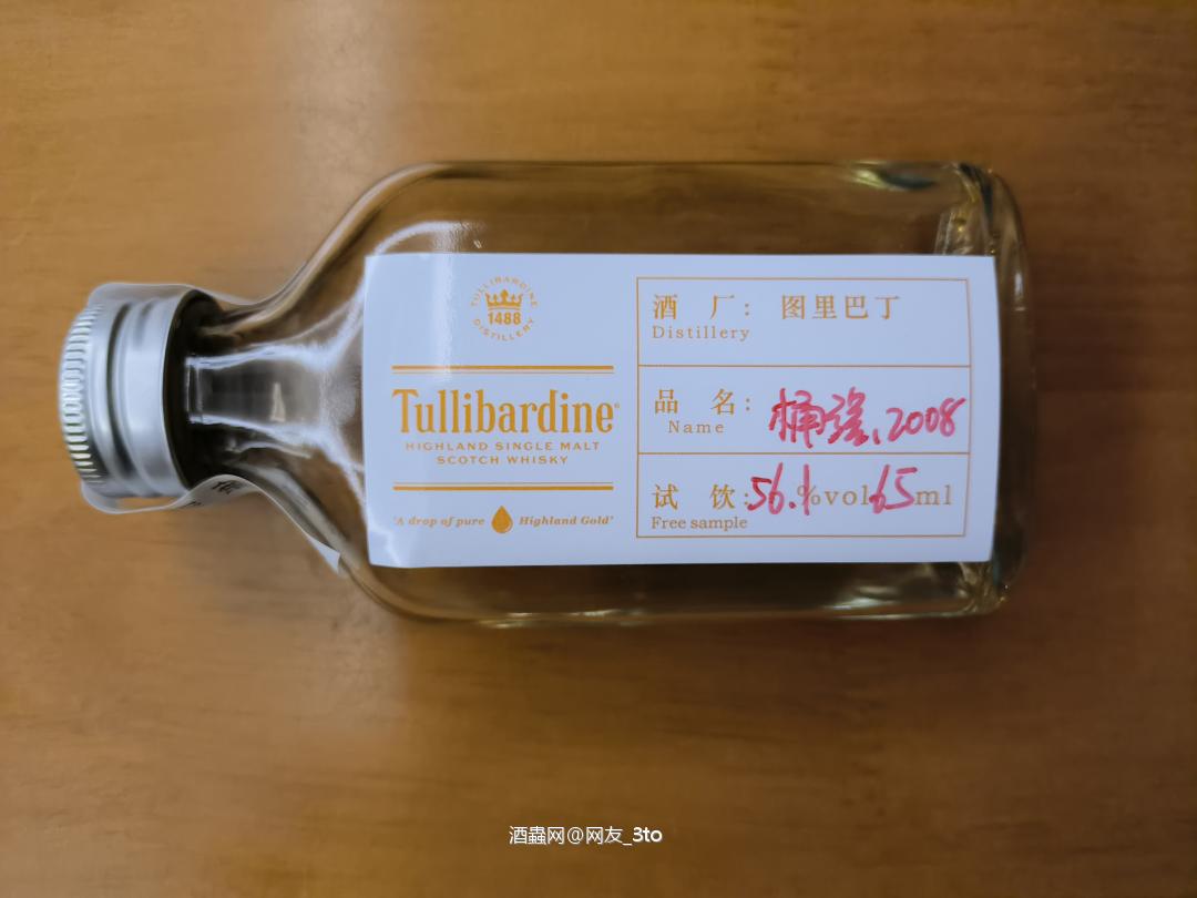 图里巴丁穆雷精选2008桶强单一麦芽苏格兰威士忌