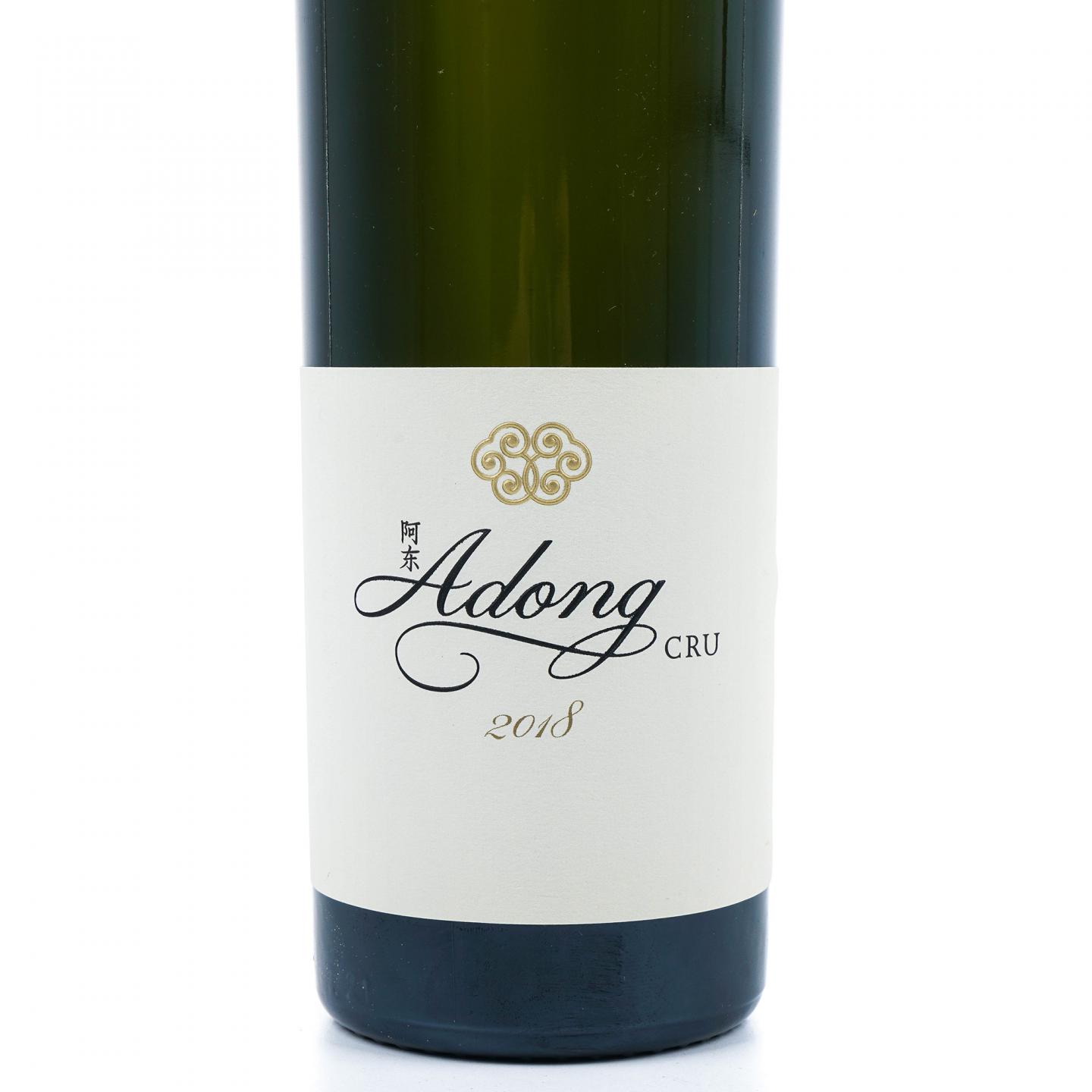 敖云 2018 阿东 云南香格里拉 白葡萄酒