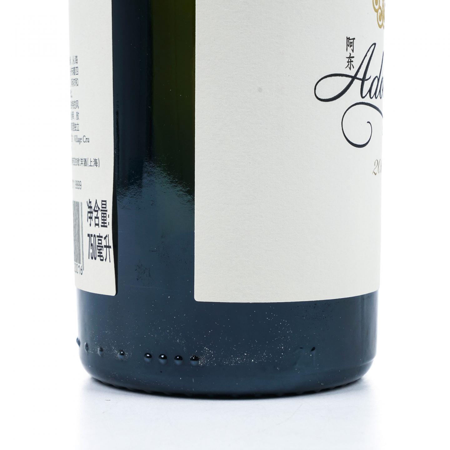 敖云 2018 阿东 云南香格里拉 白葡萄酒